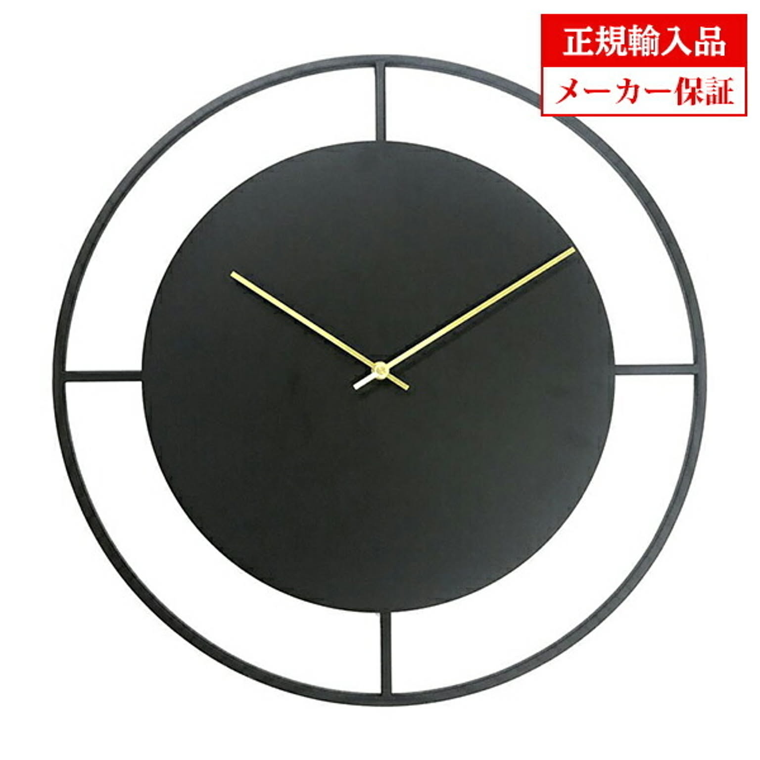 イギリス ロジャーラッセル 掛け時計 [RM/ROUND/BG] ROGER LASCELLES Large clocks ラージクロック 正規輸入品