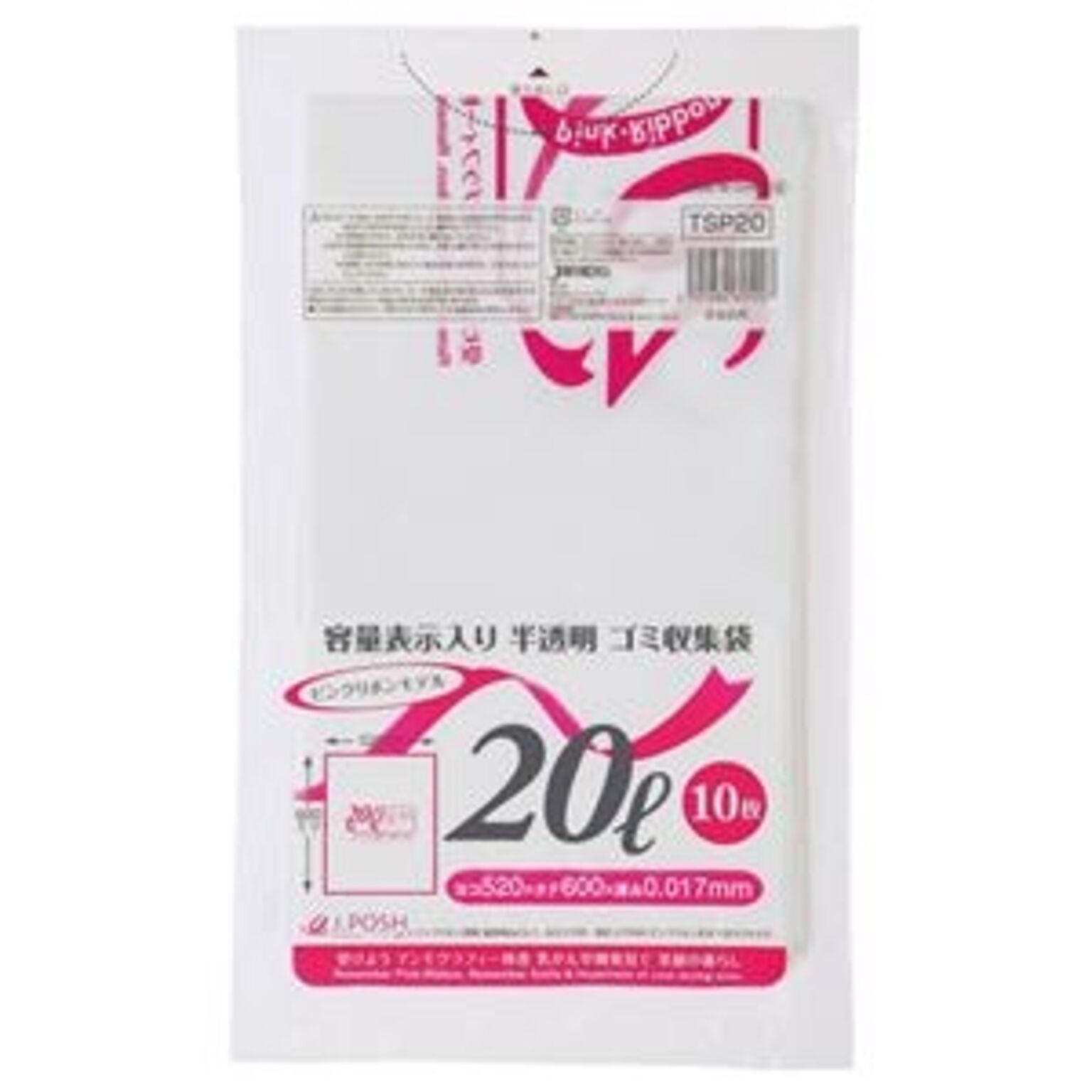 (まとめ)乳白レジ袋 No80 100枚入×60 - 1