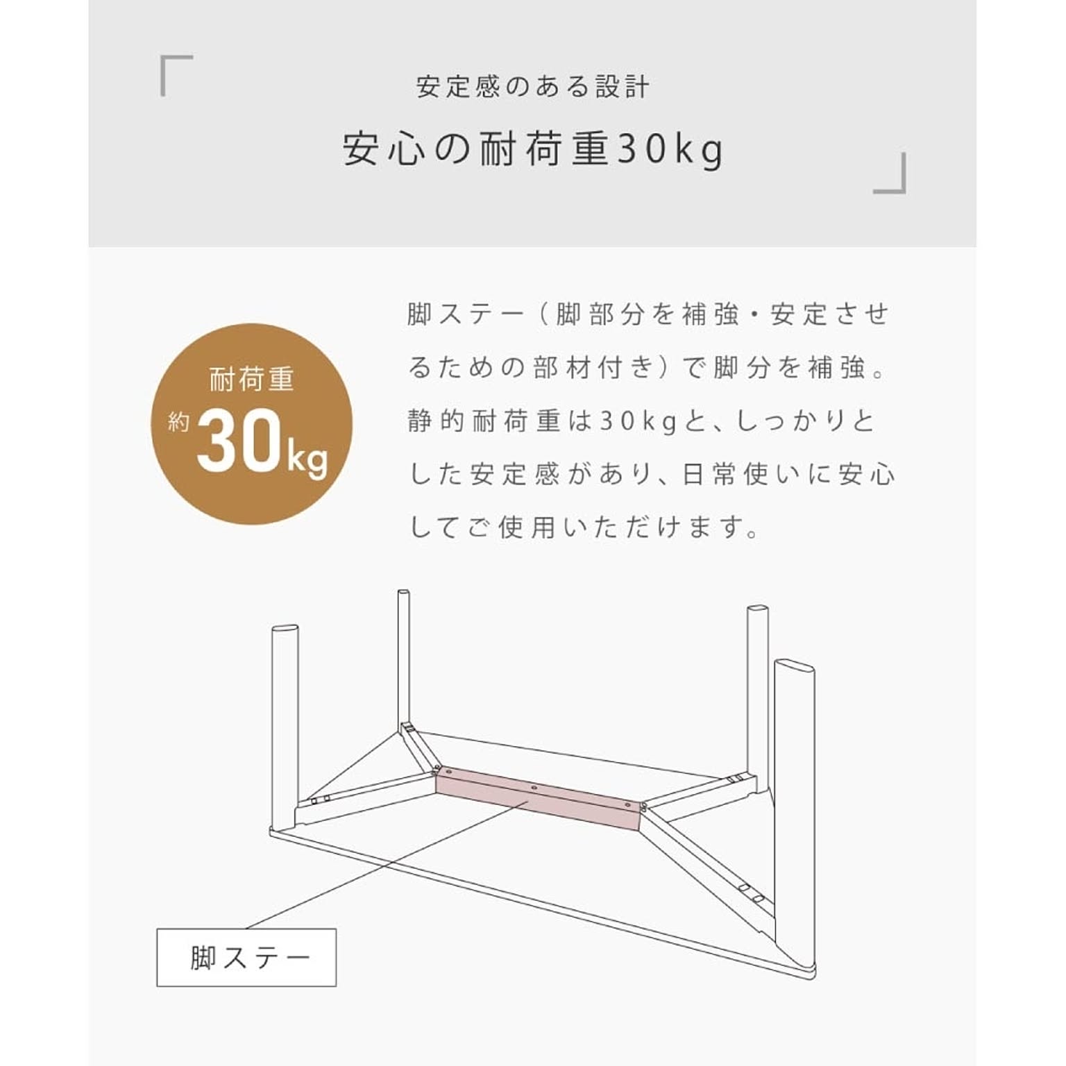 ダイニングテーブル