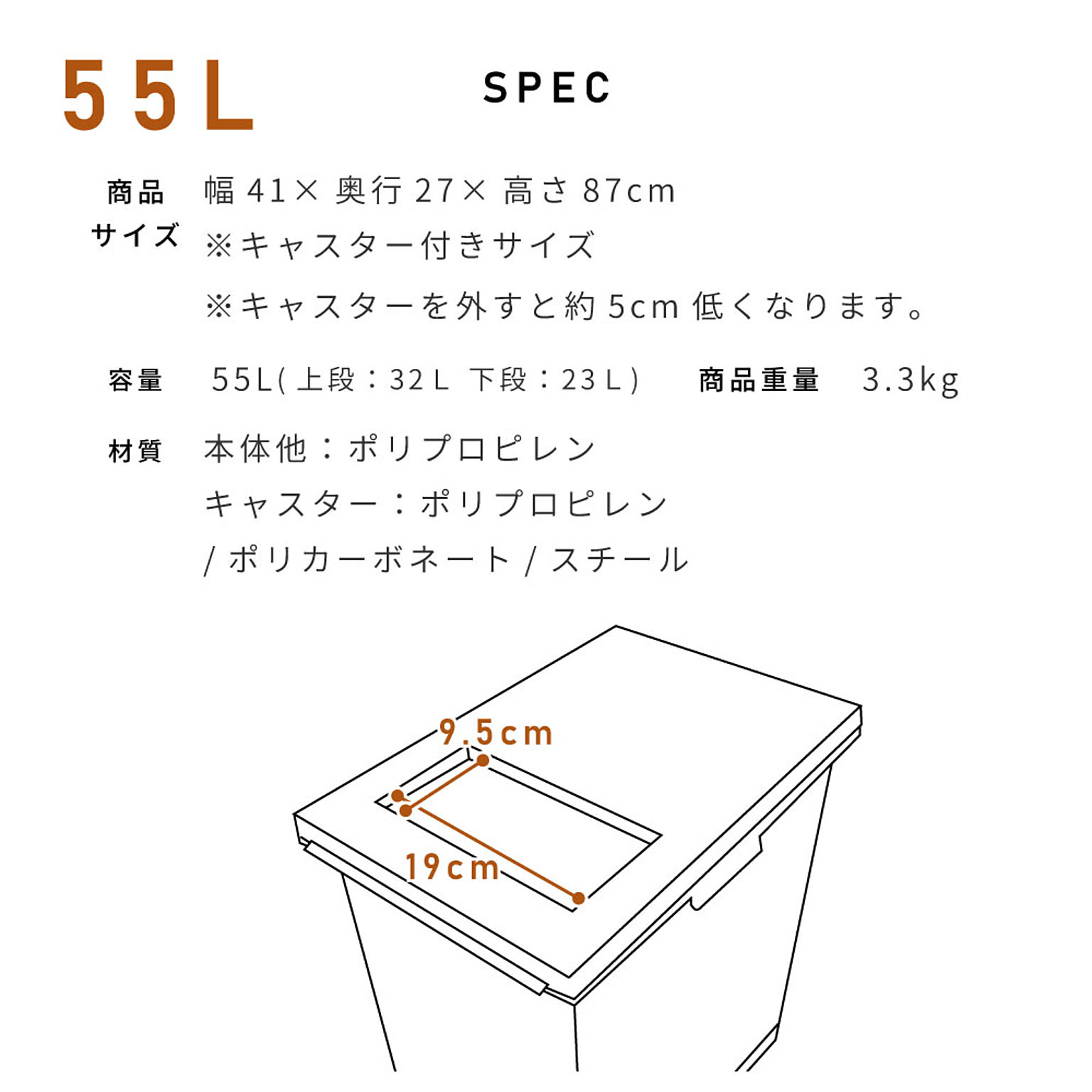 ゴミ箱・ダストボックス