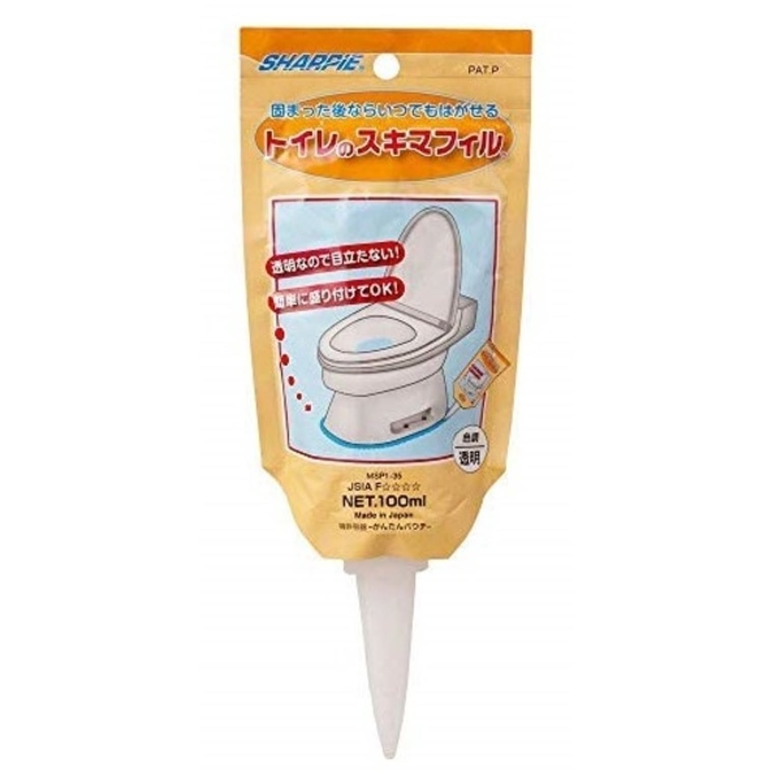 トイレ掃除用品