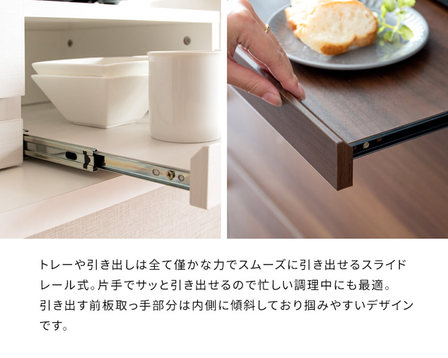 レンジ台・レンジラック