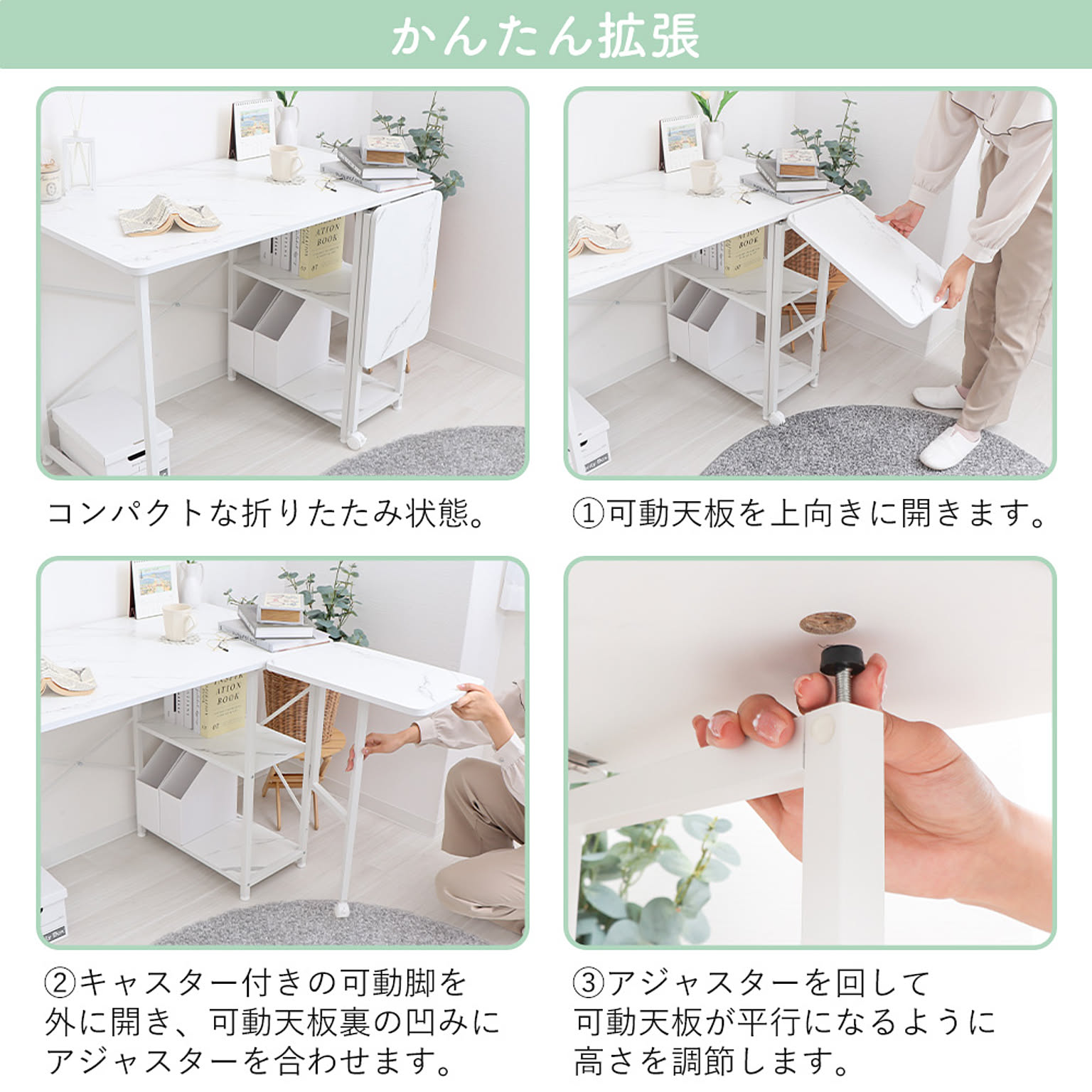 1年保証 ヤマソロ L字型折畳みデスク デスク パソコンデスク 棚付き 幅