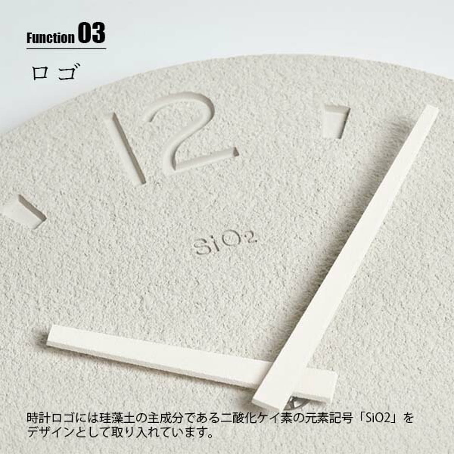 掛け時計