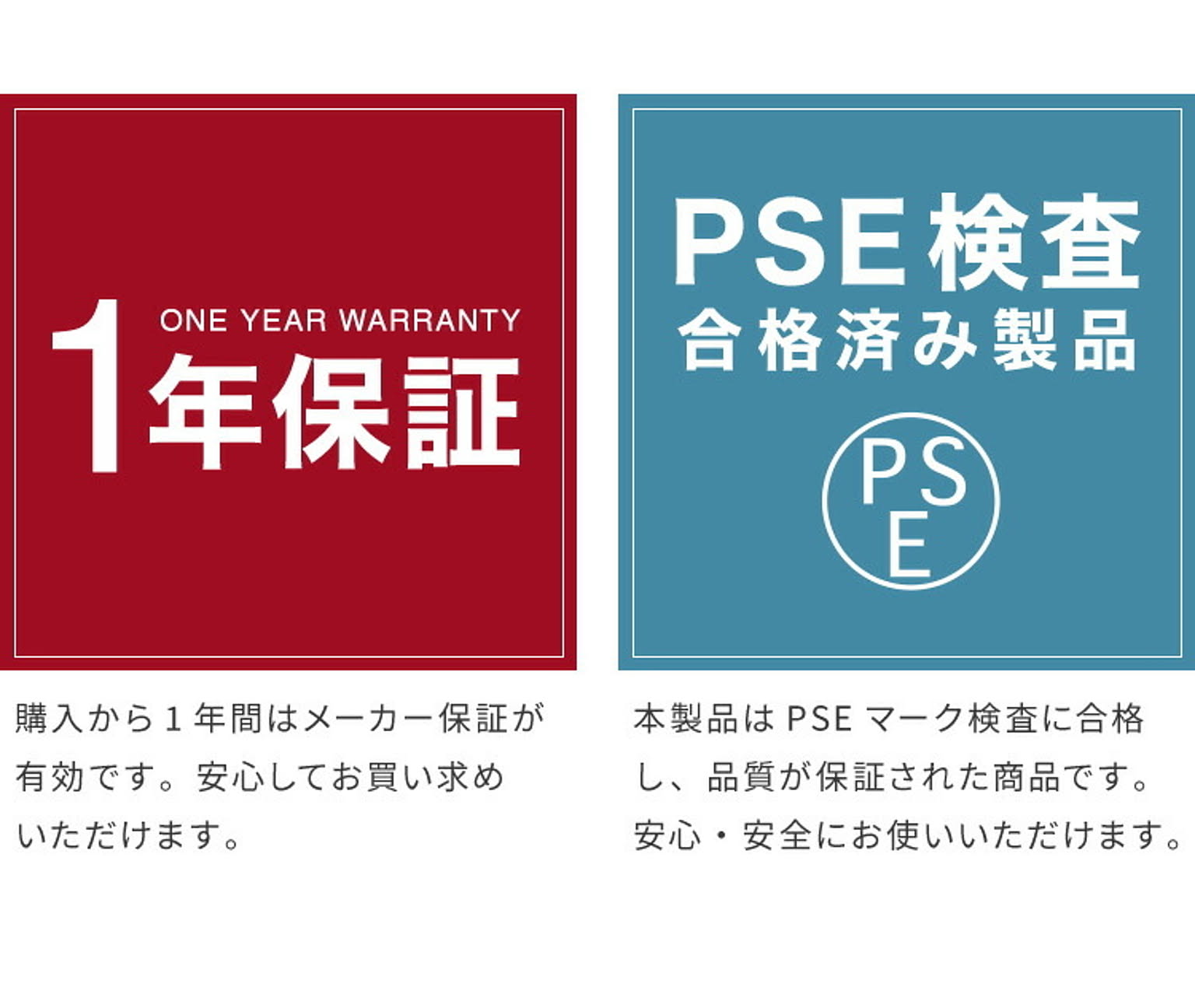 フロアモップ・フロアワイパー