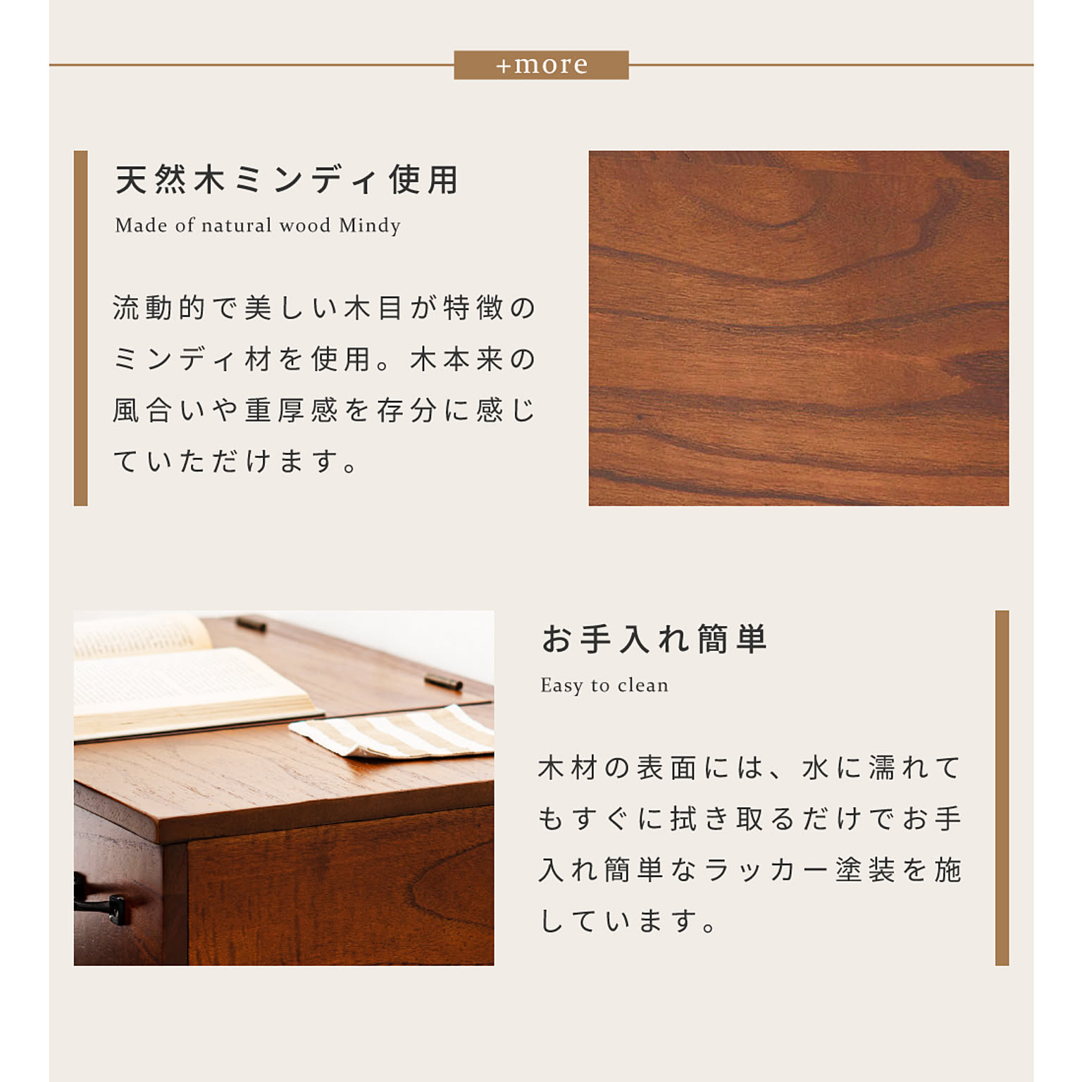 ドレッサー・鏡台