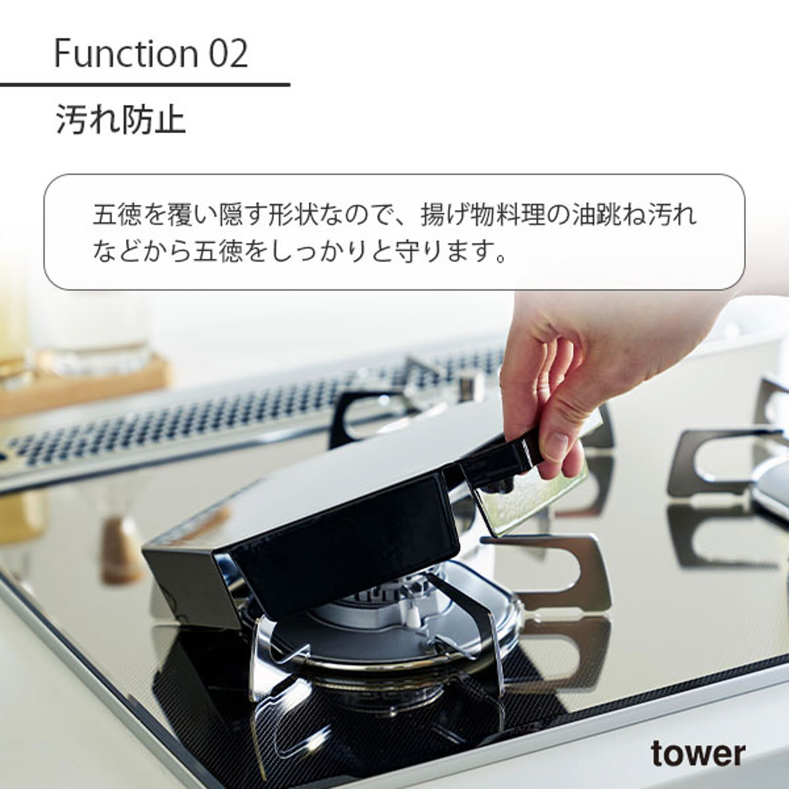 キッチンツールスタンド