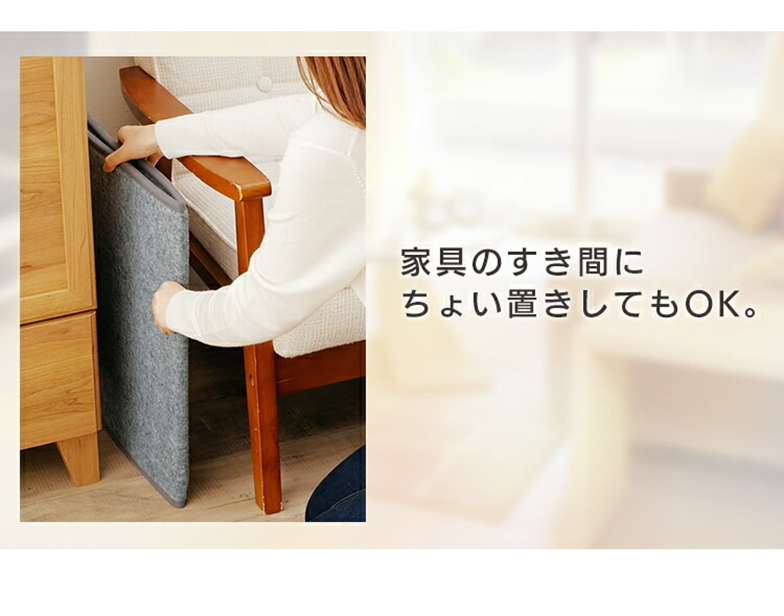 ヒーター