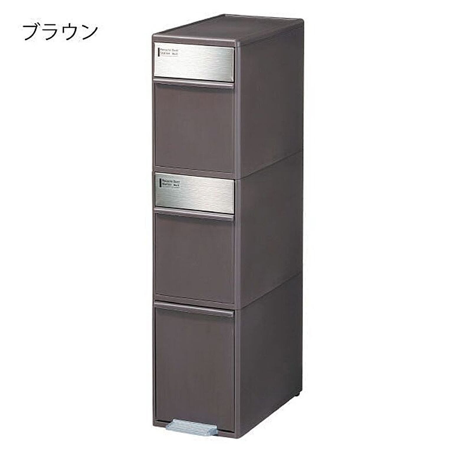 ゴミ箱・ダストボックス