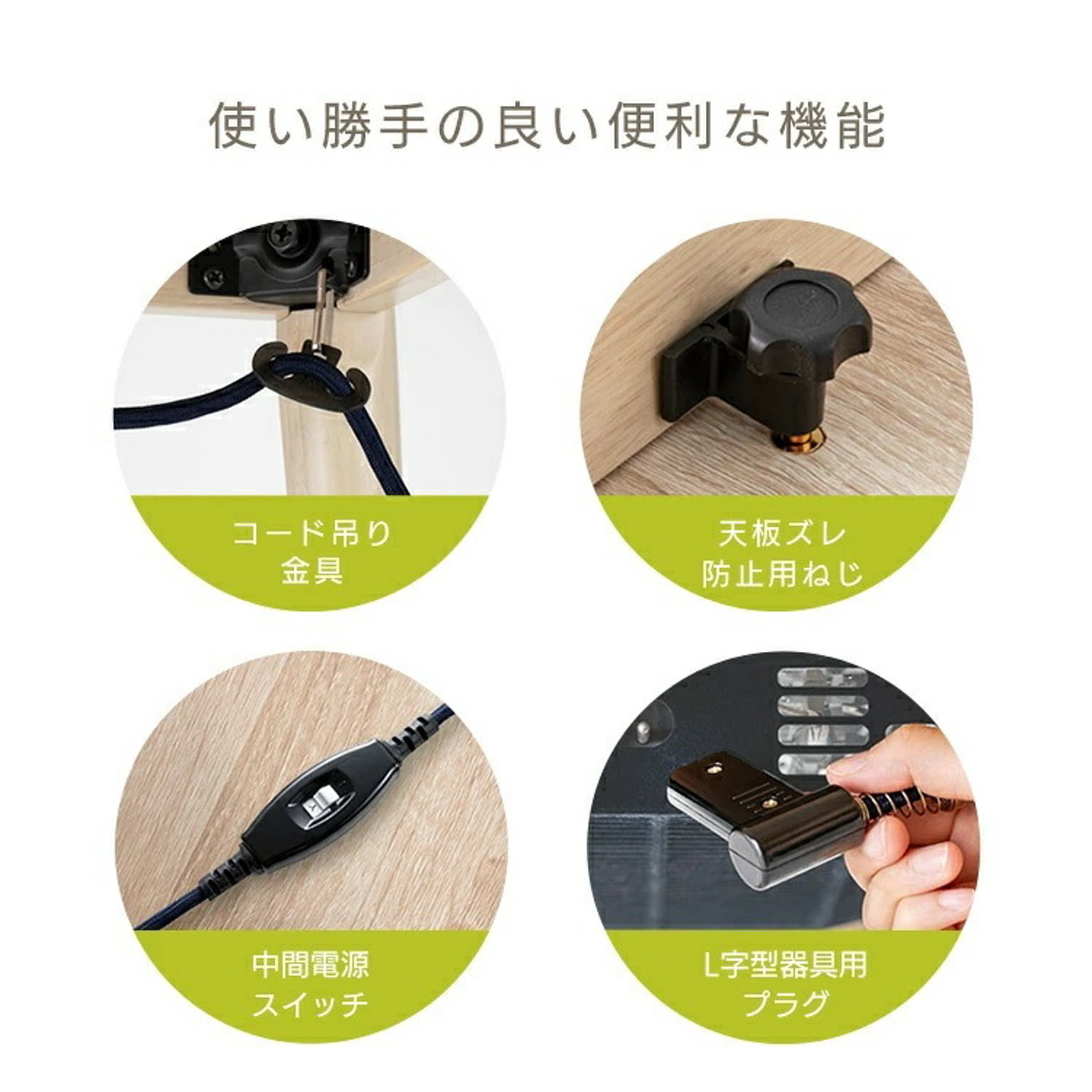 こたつ