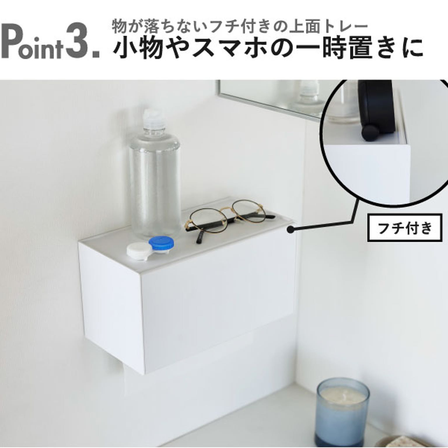 ペーパーホルダー