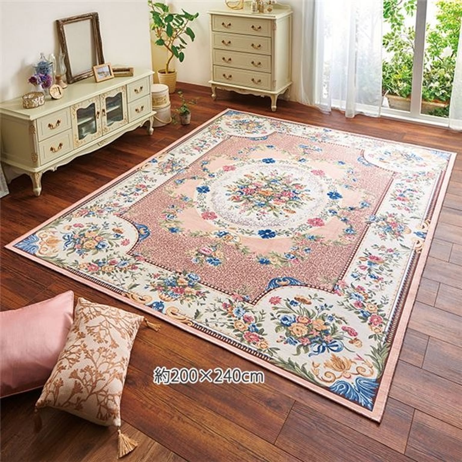 モダン ラグマット/絨毯 【約230×330cm 長方形 ブーケピンク】 洗える 防滑加工 床暖房 ホットカーペット対応 〔リビング〕