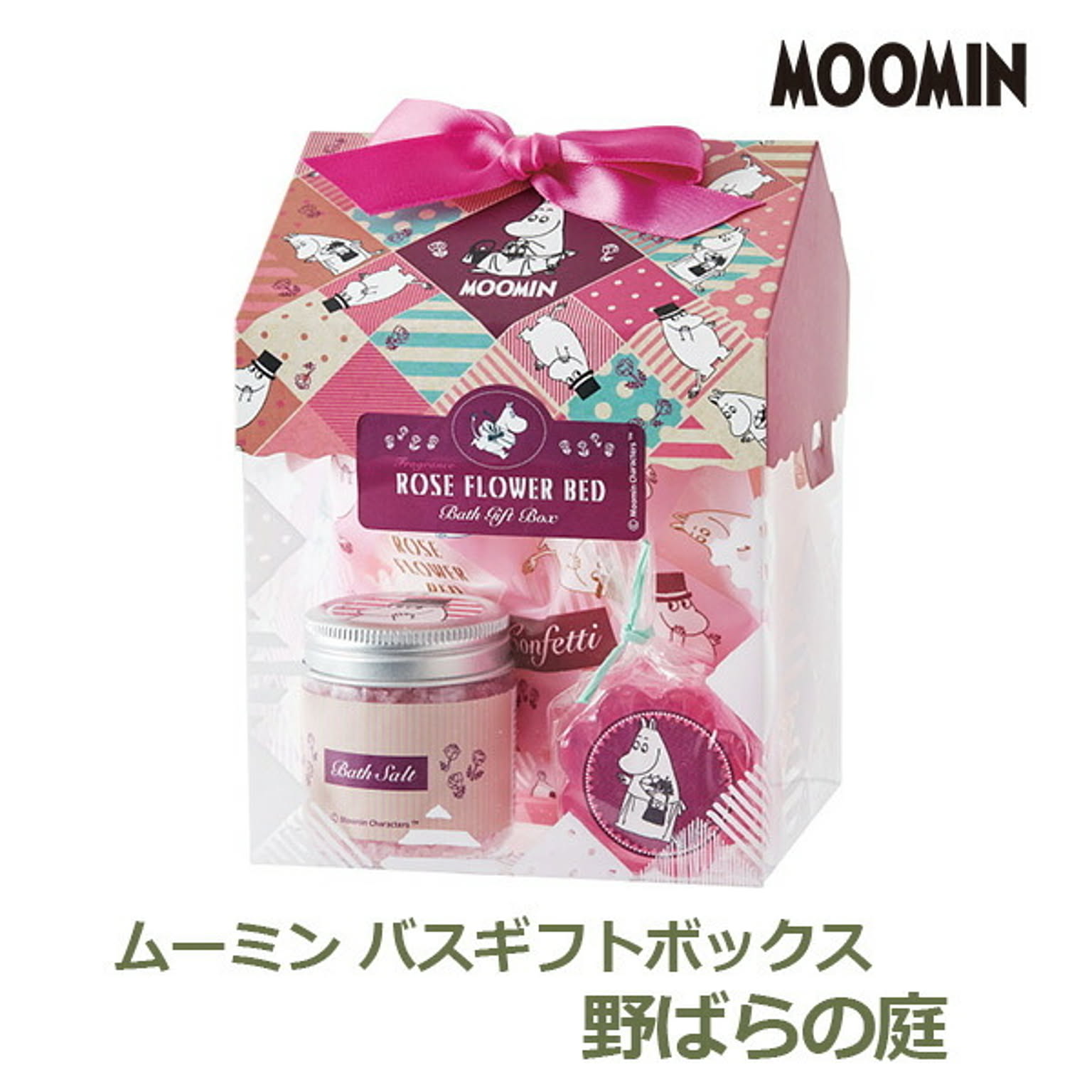 ハンドソープ