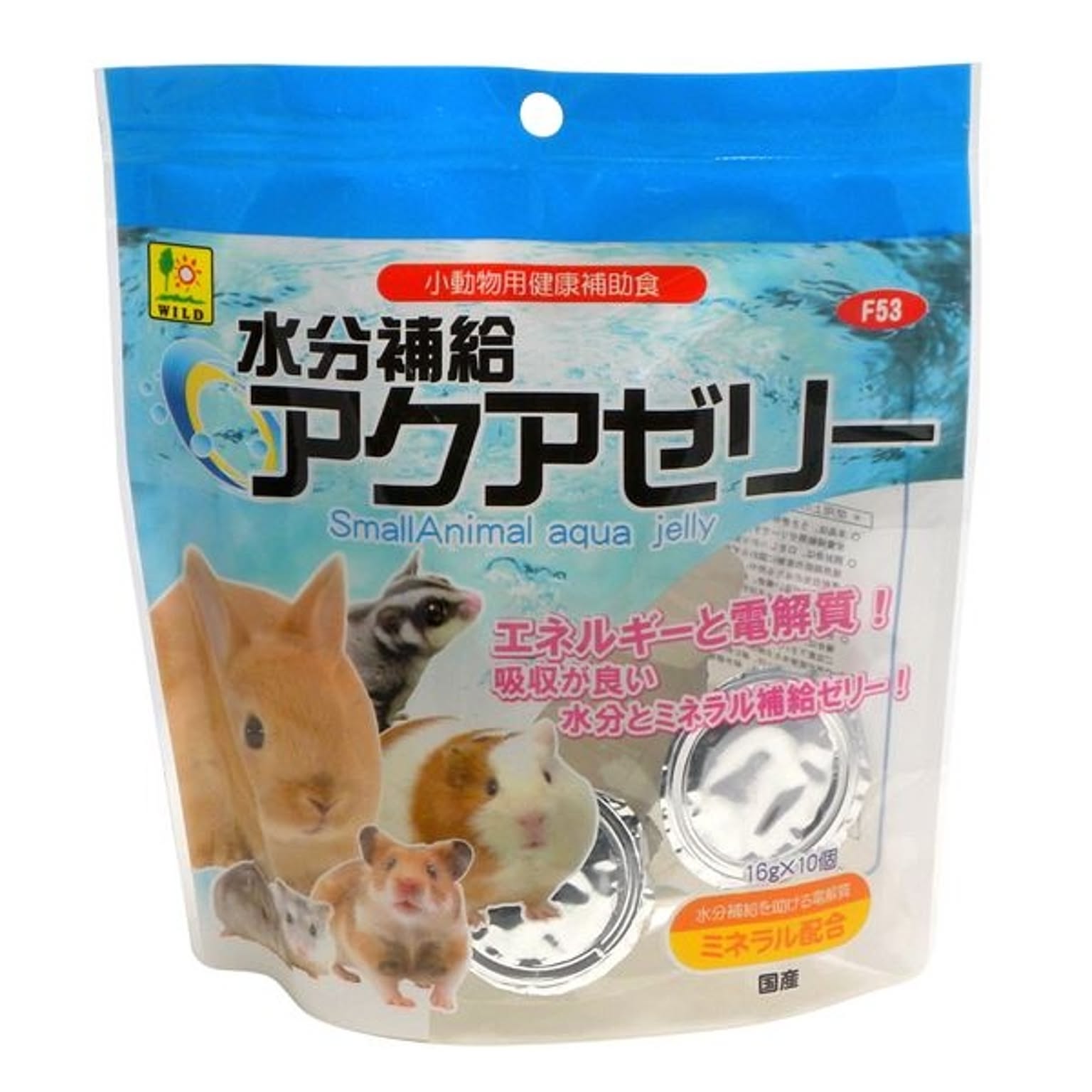 猫用インテリア・猫用家具