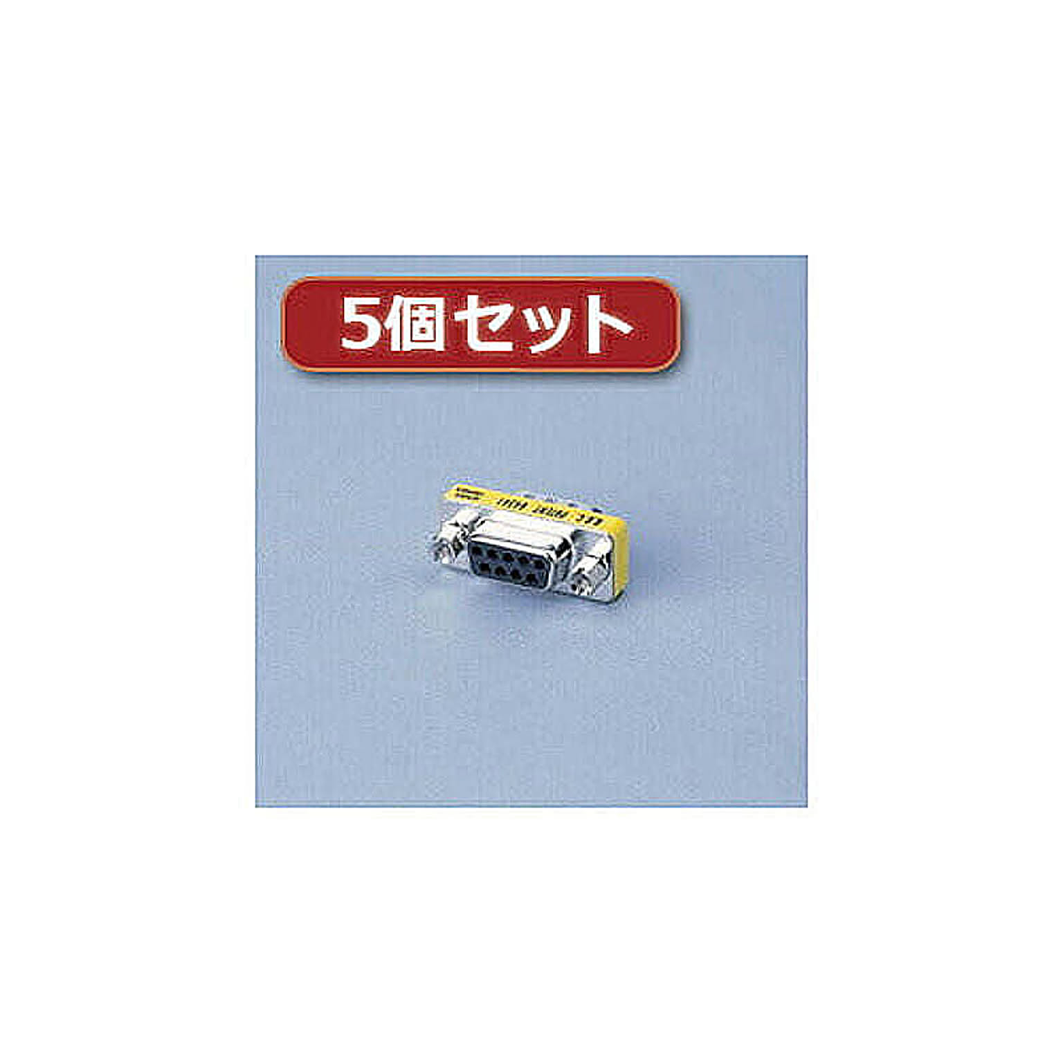 PC周辺機器