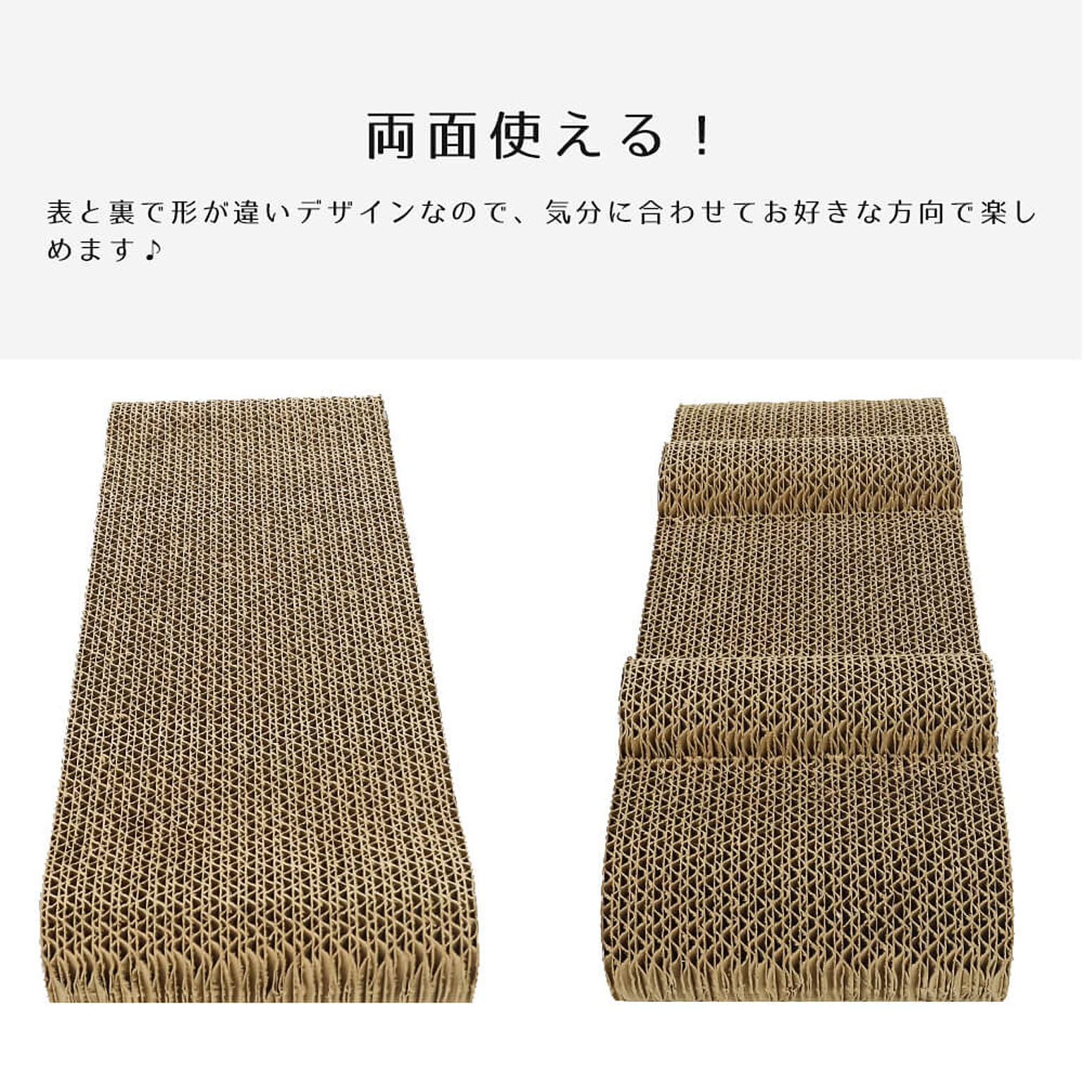 猫用インテリア・猫用家具