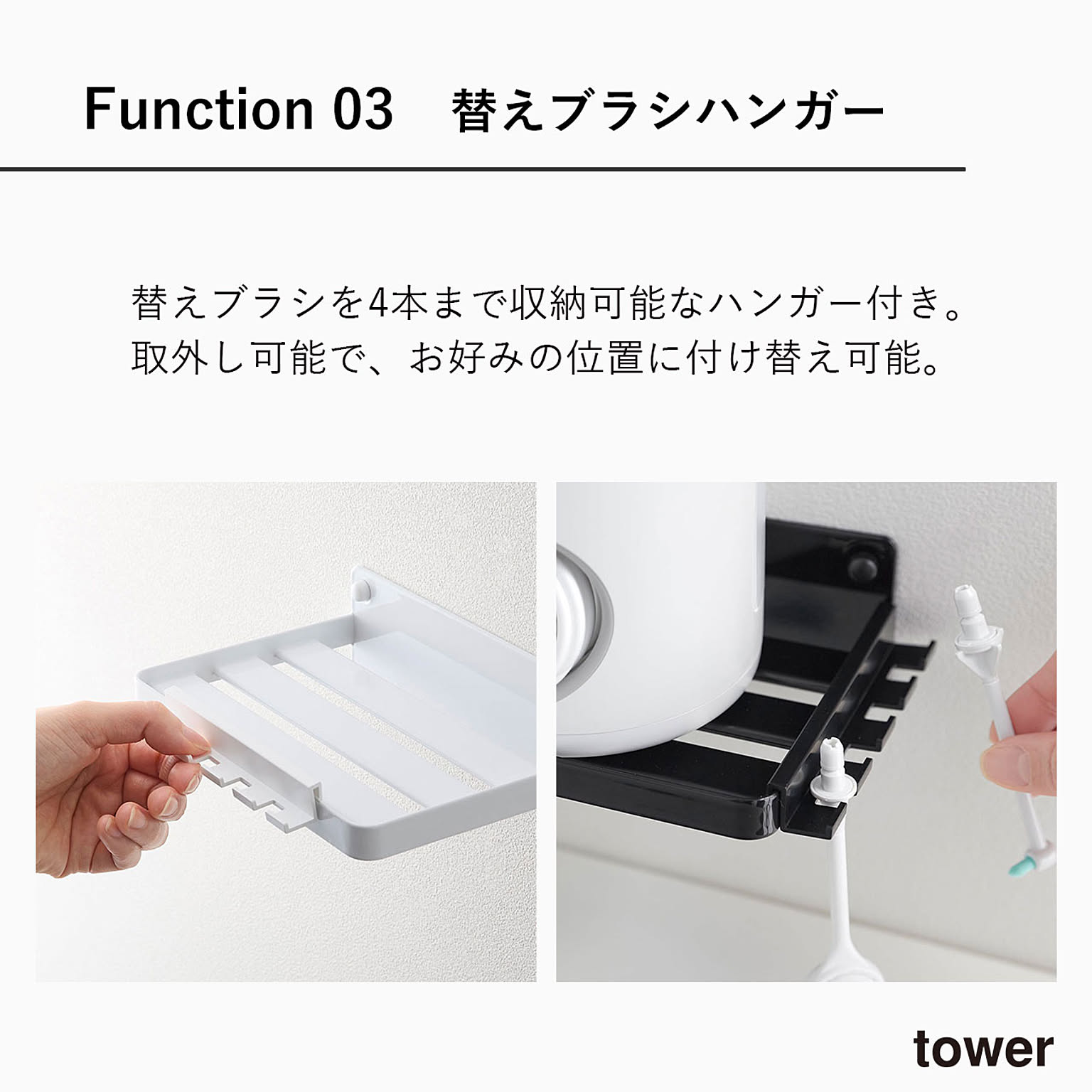 ソープディッシュ・石鹸置き