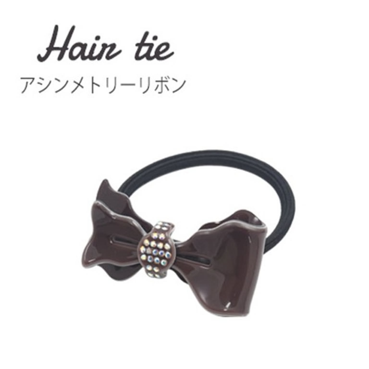 美容グッズ
