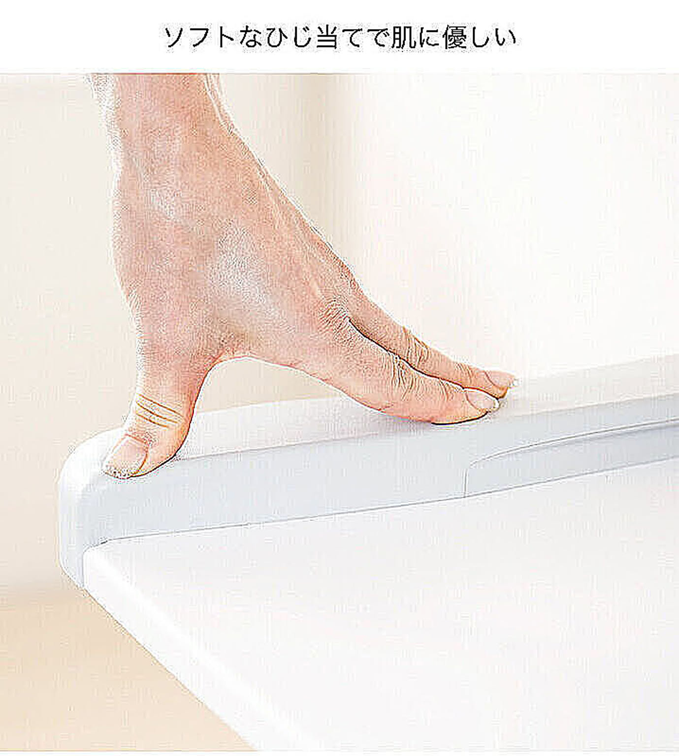 健康家電
