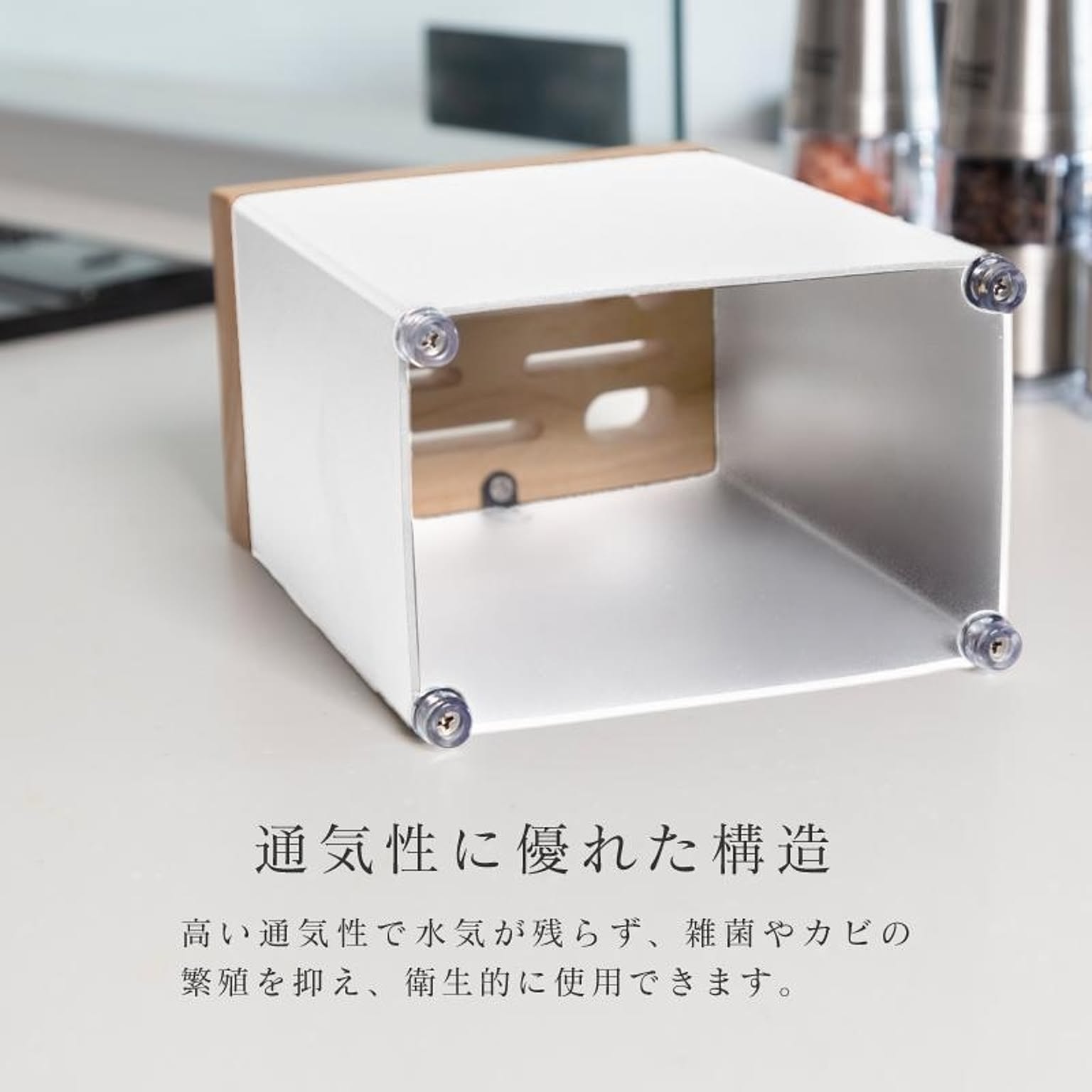 包丁スタンド