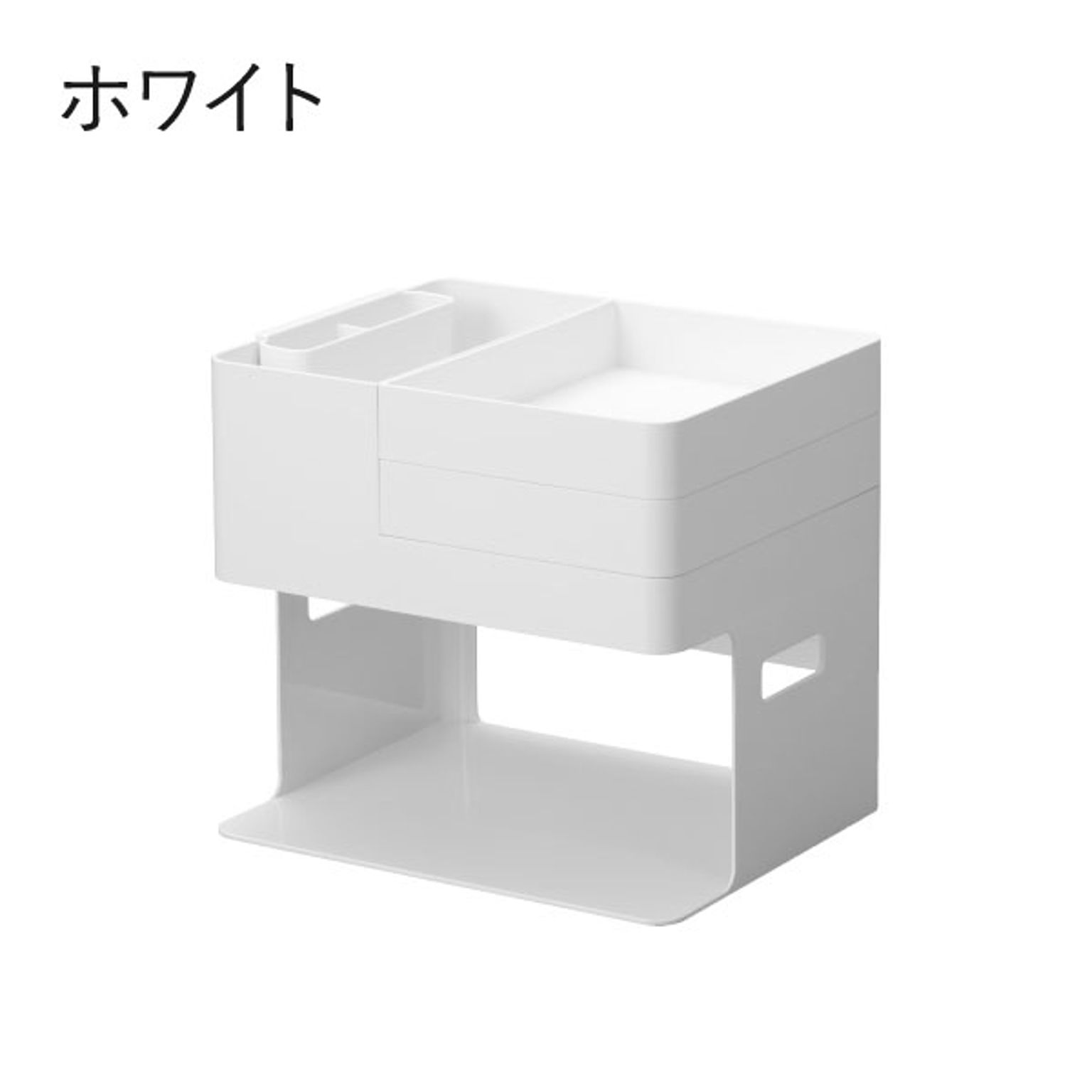 メイクボックス・コスメボックス