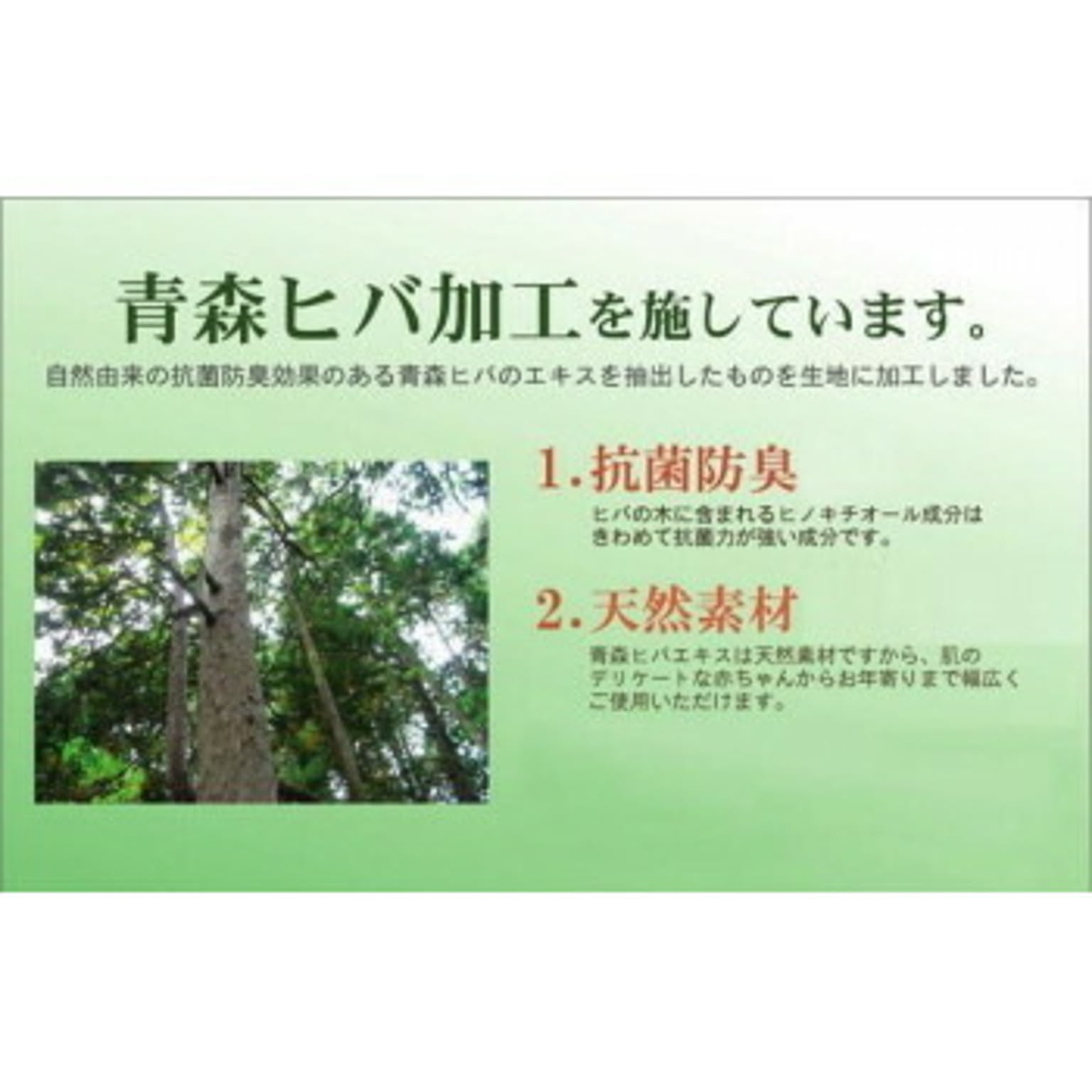 ござ・い草ラグ