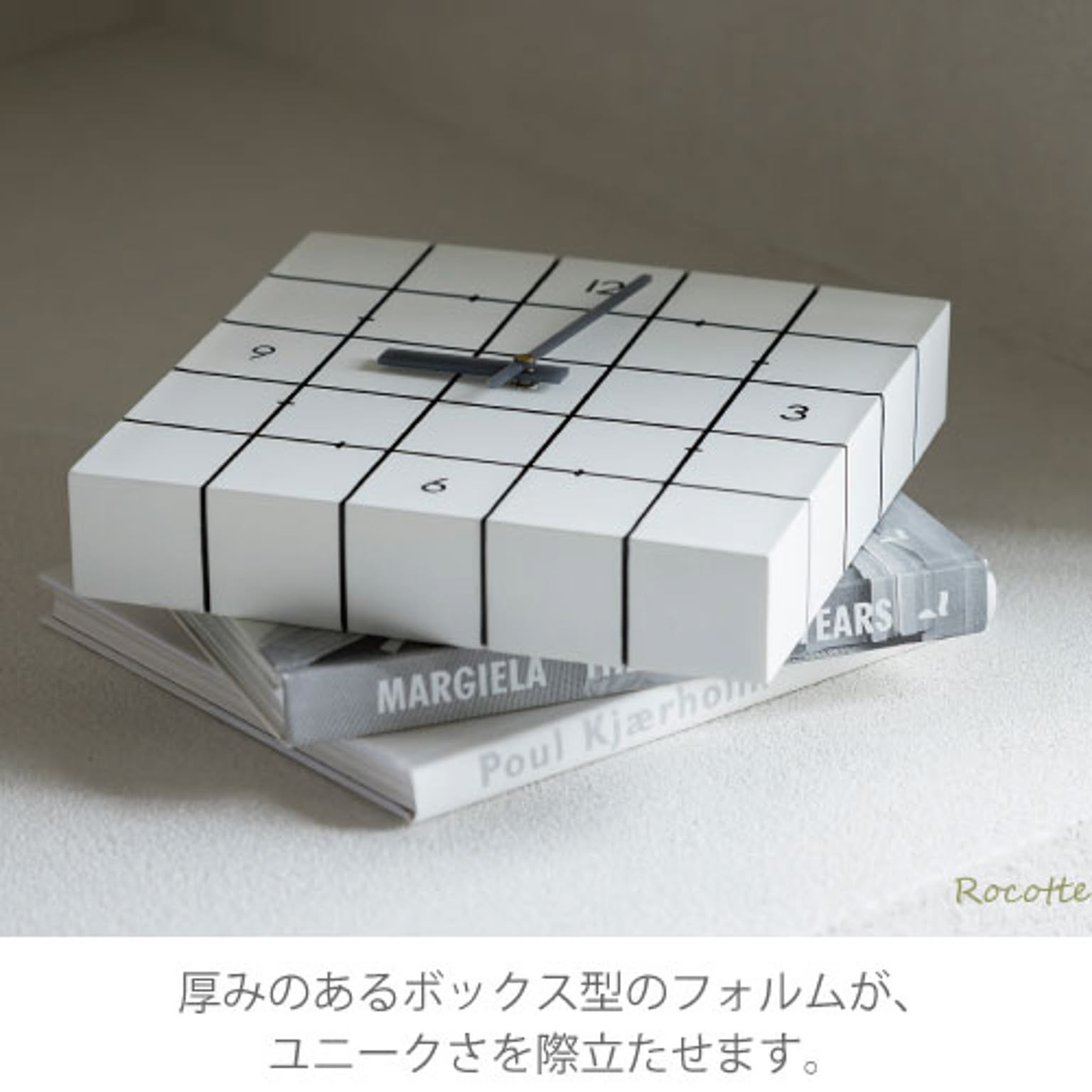 掛け時計