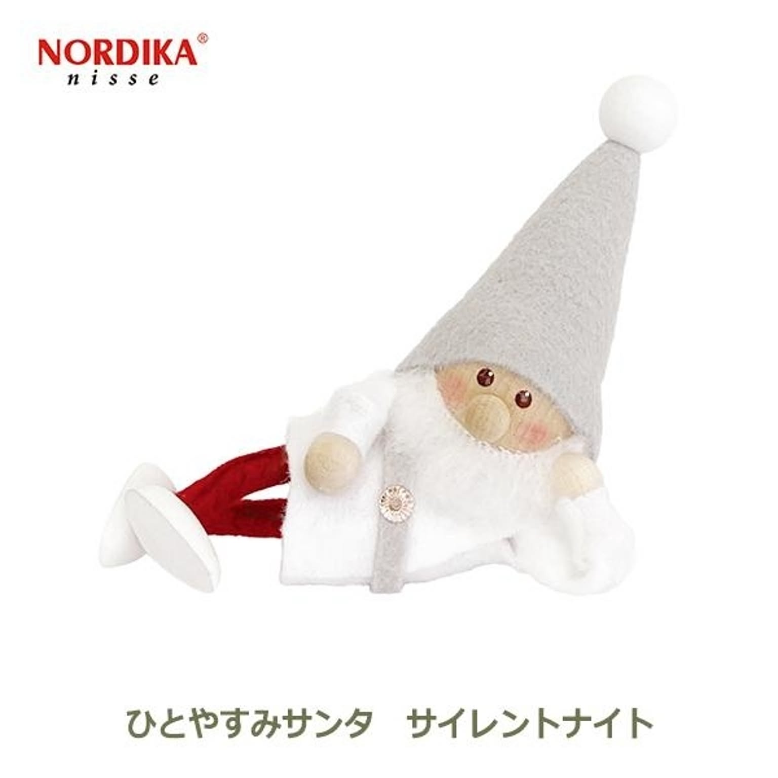 クリスマスグッズ