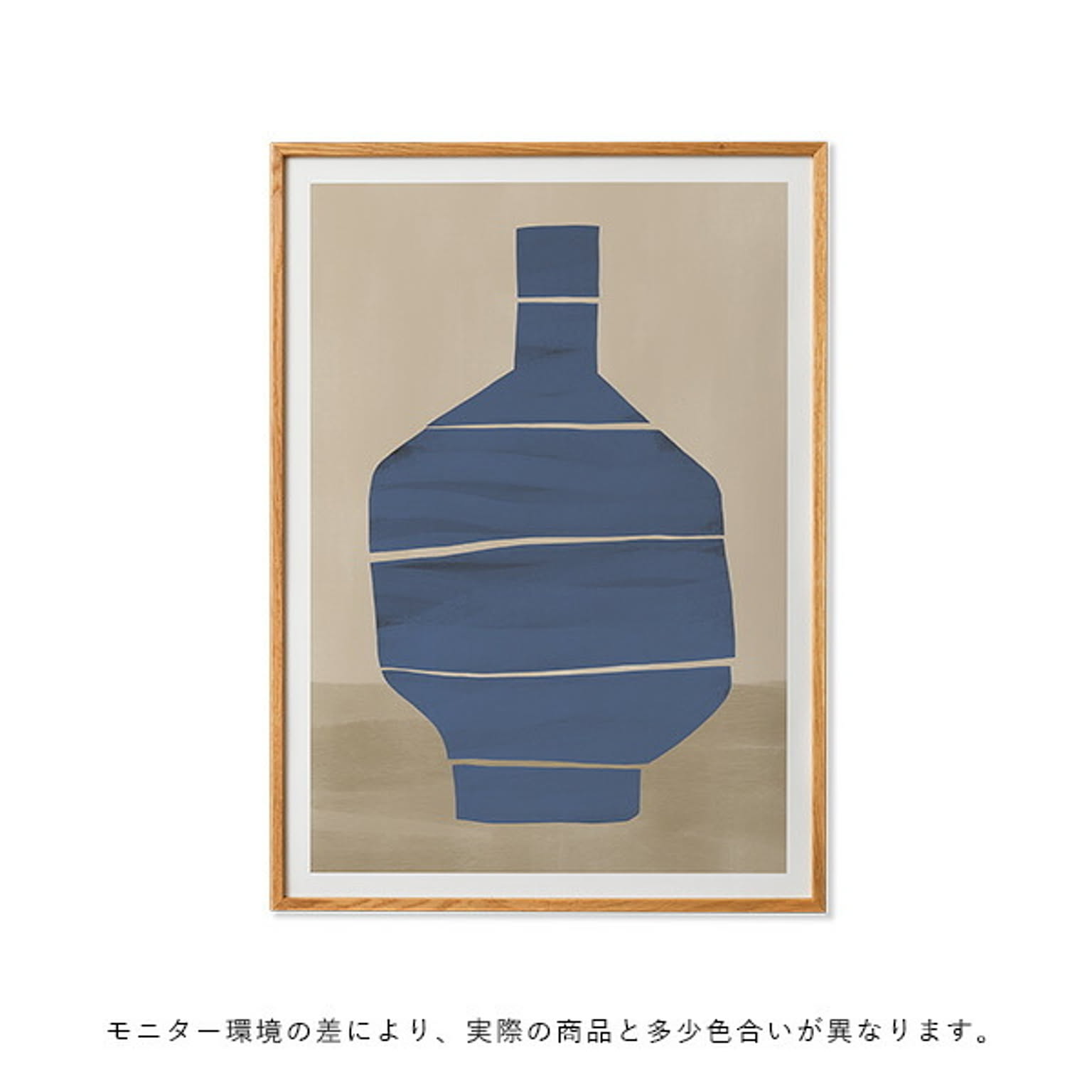 Paper Collective (ペーパーコレクティブ) ポスター 30×40/50×70