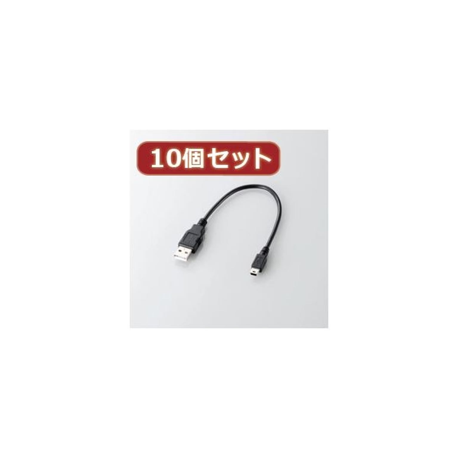 PC周辺機器