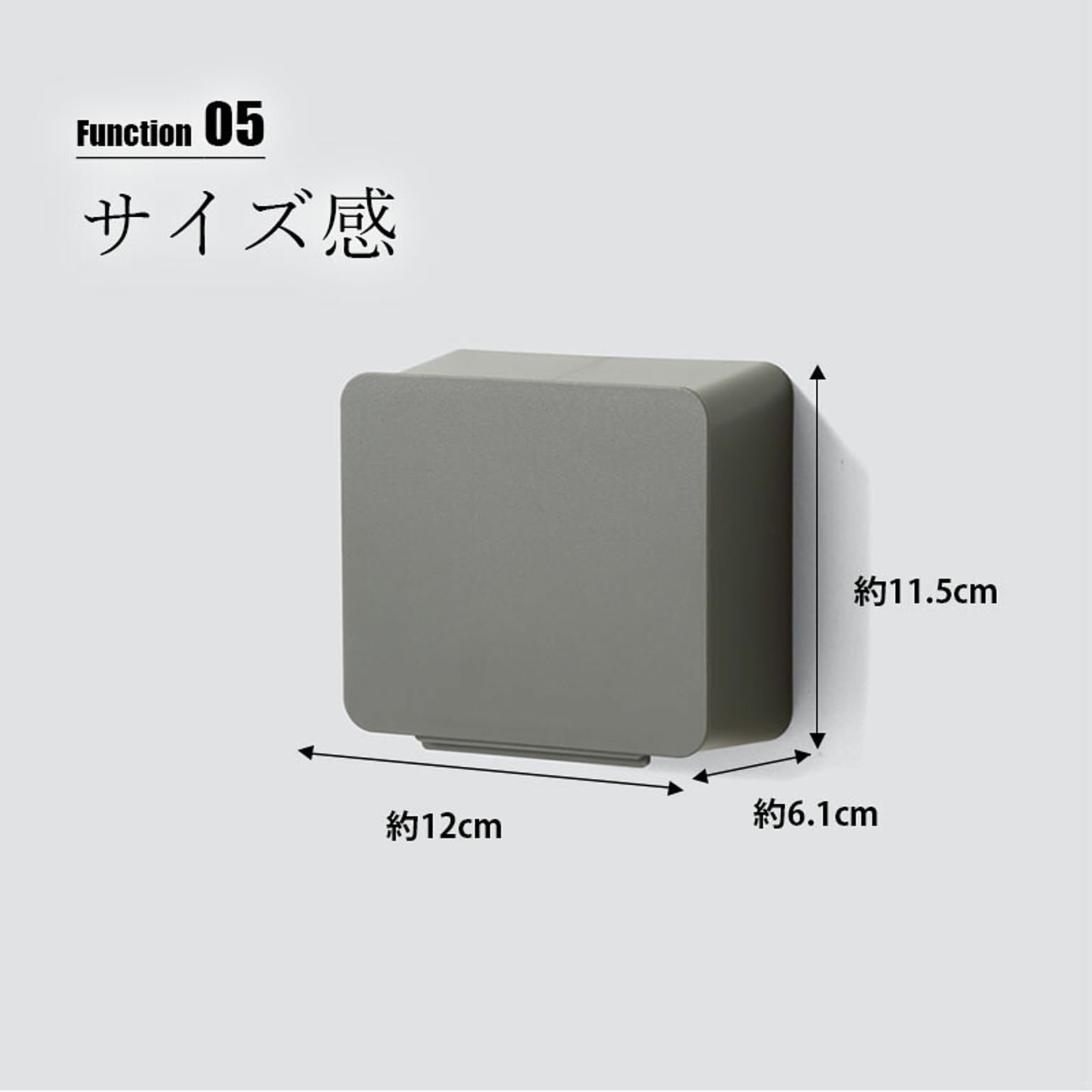 玄関小物収納