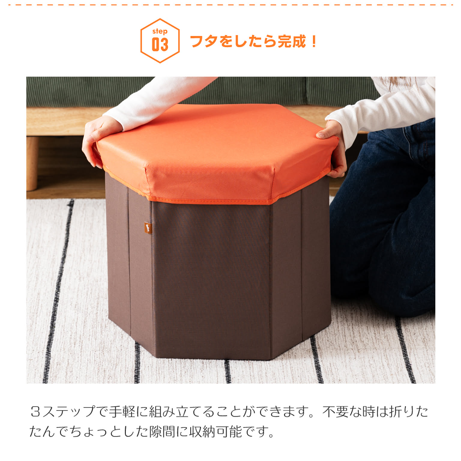 スツール・丸椅子