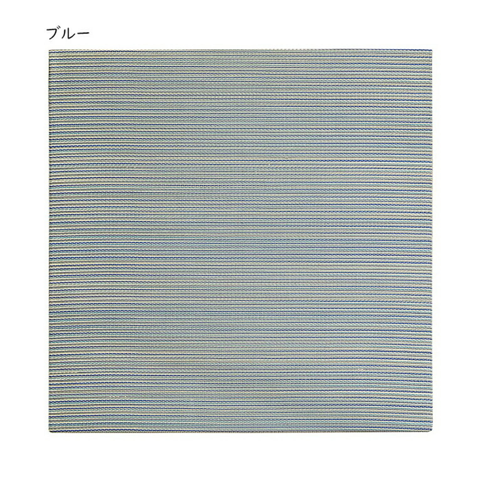 ござ・い草ラグ