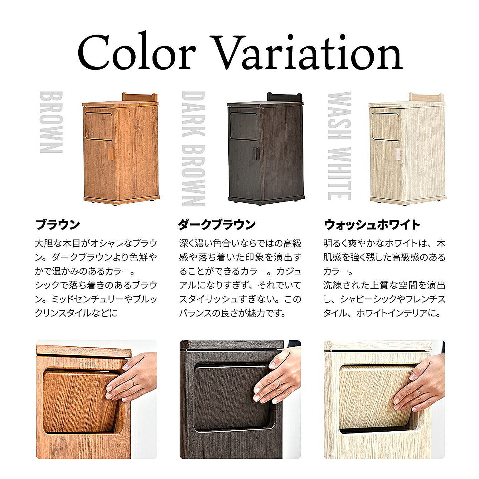 ゴミ箱・ダストボックス