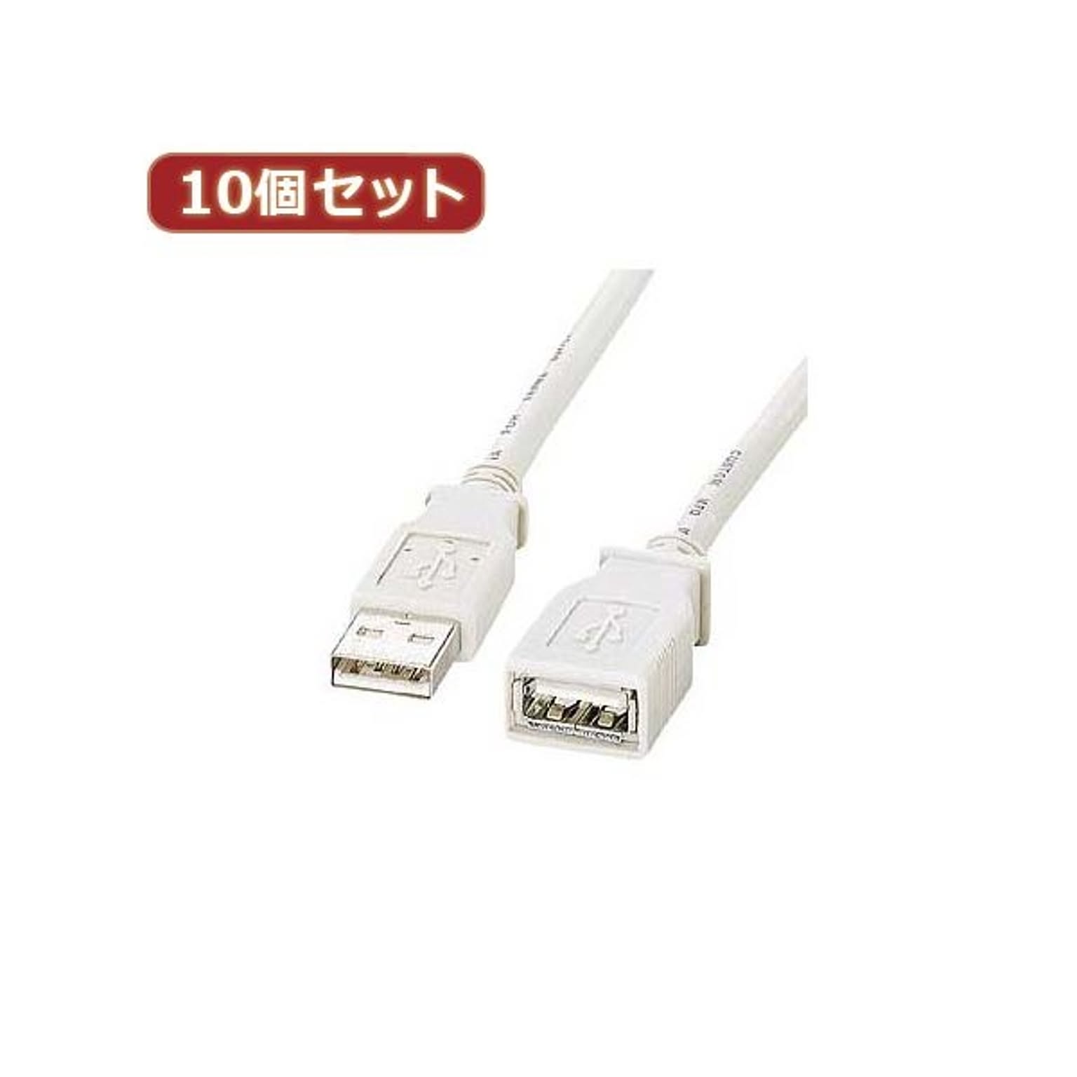 PC周辺機器