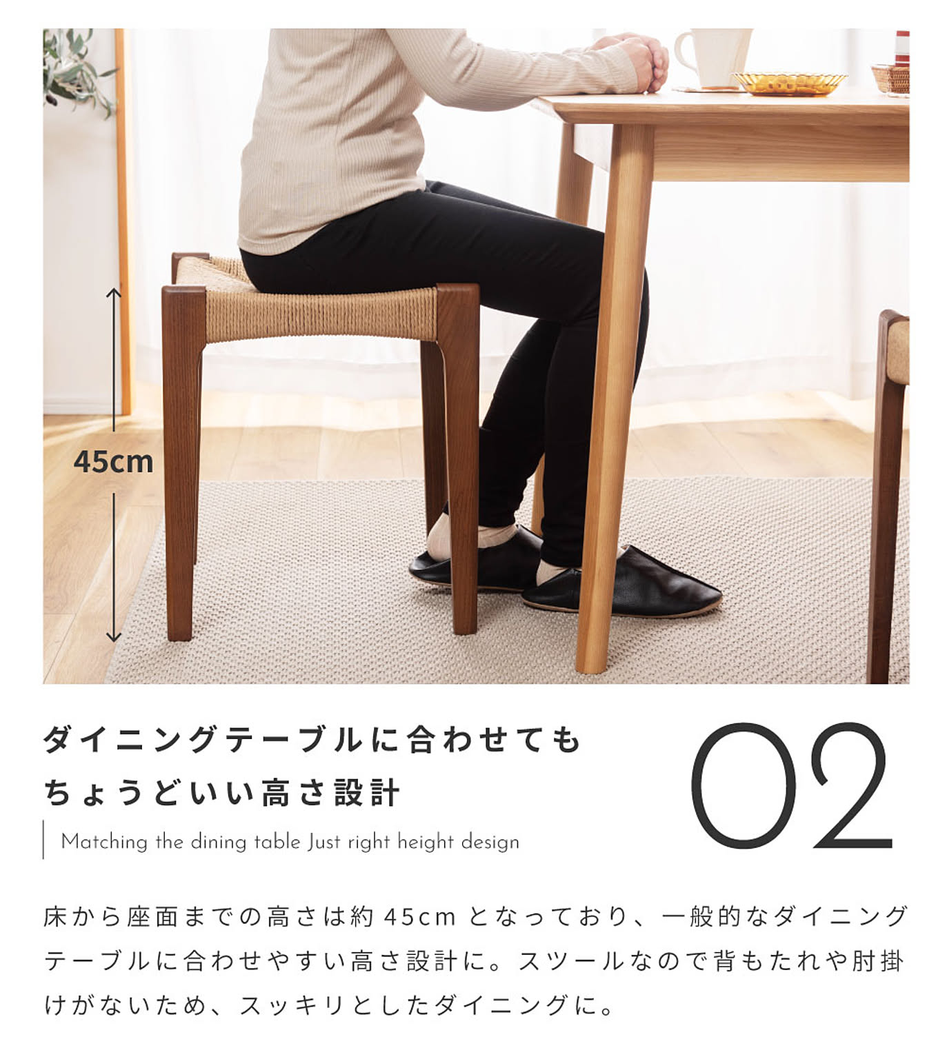 スツール・丸椅子