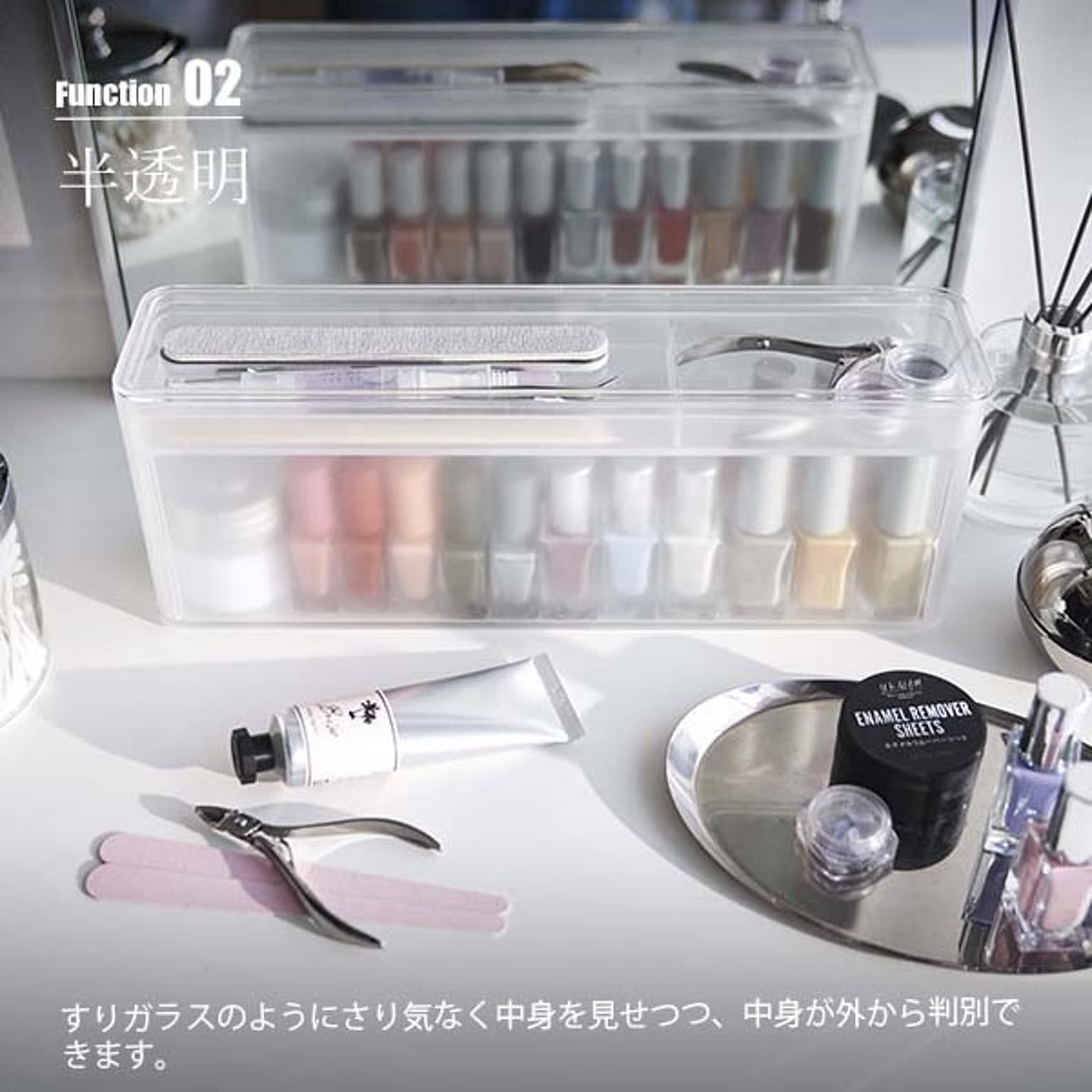メイクボックス・コスメボックス