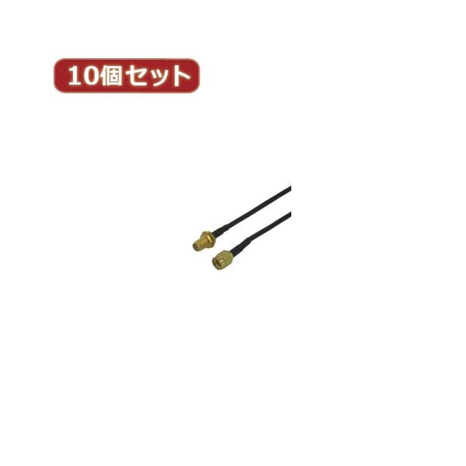アンテナケーブル