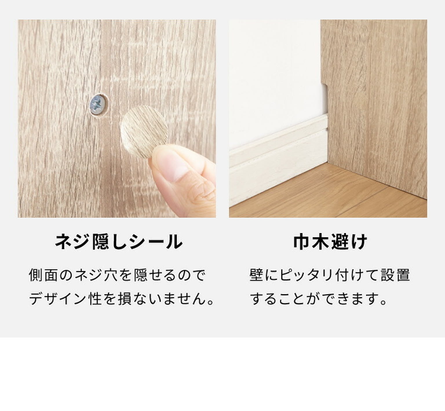 電話台・ファックス台