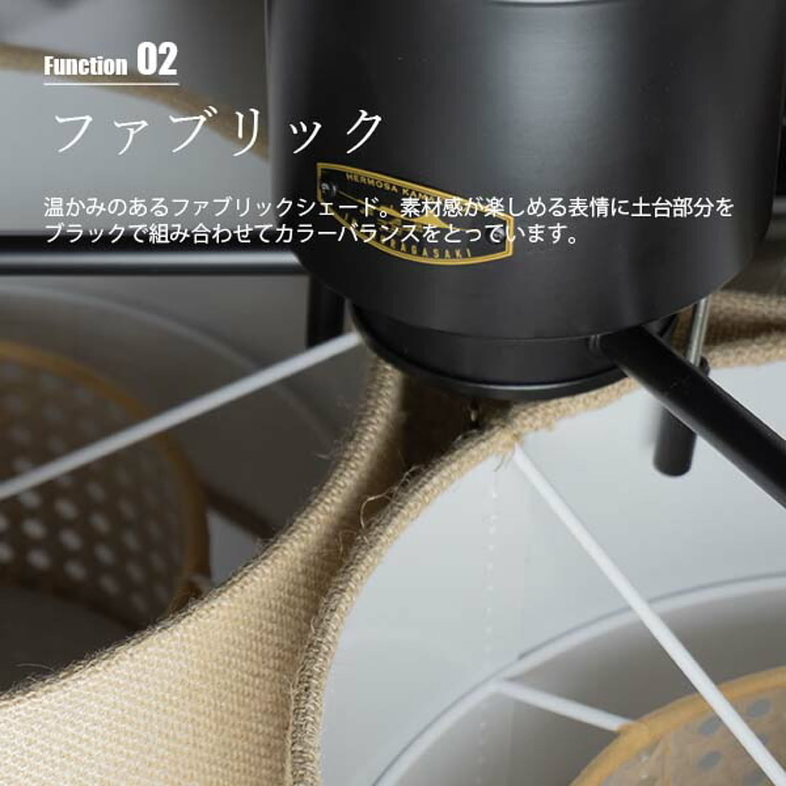 シーリングライト