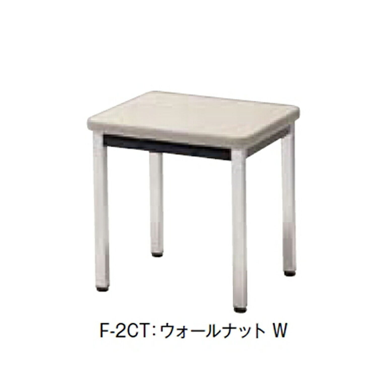 センターテーブル F 応接テーブル