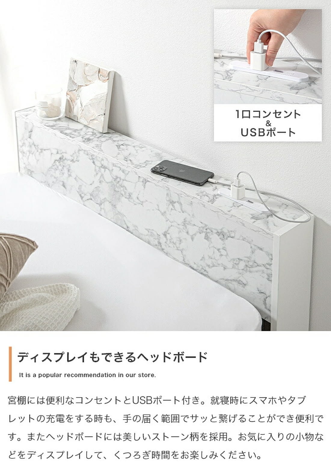 すのこベッド