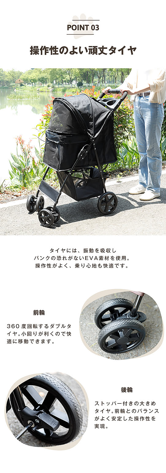 犬用インテリア・犬用家具