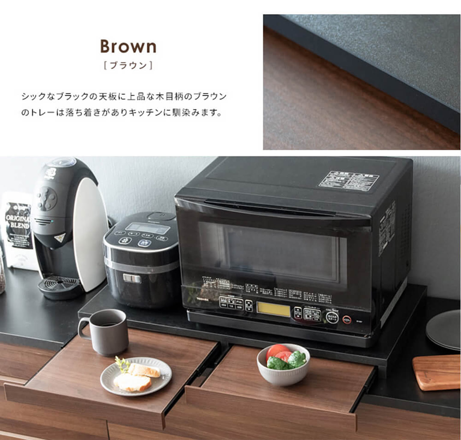 キッチンディスペンサー