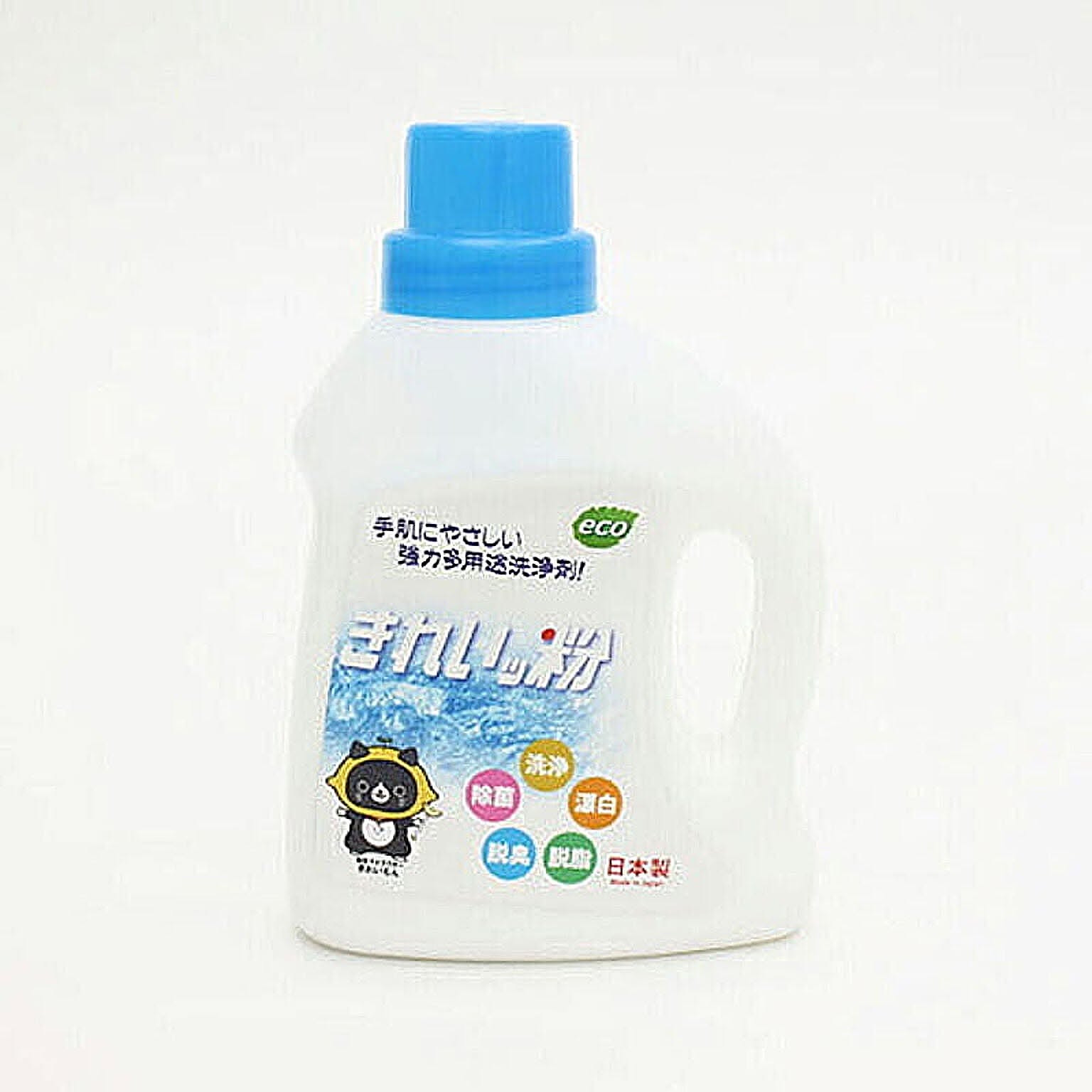 洗濯用洗剤