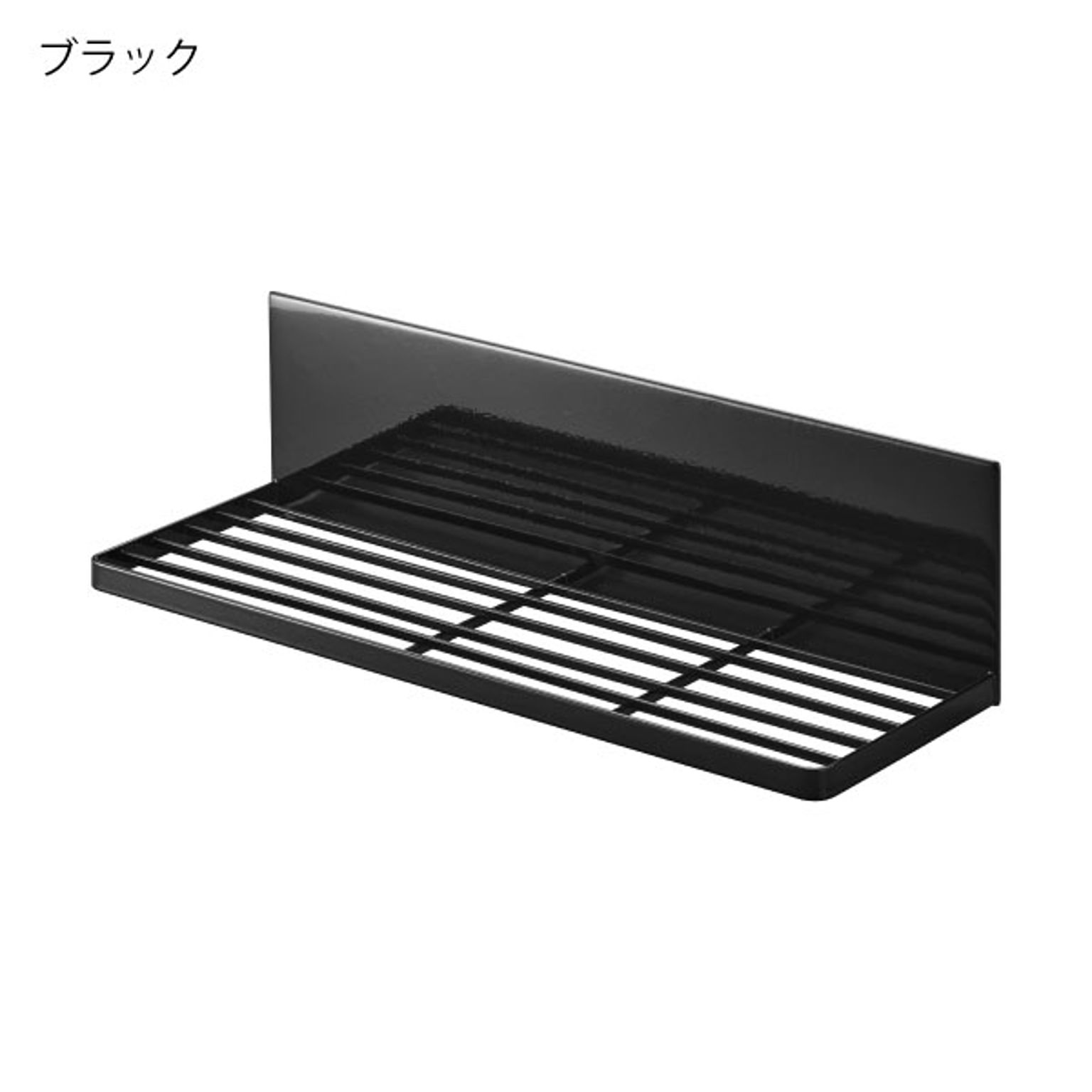 水切りかご・水切りラック