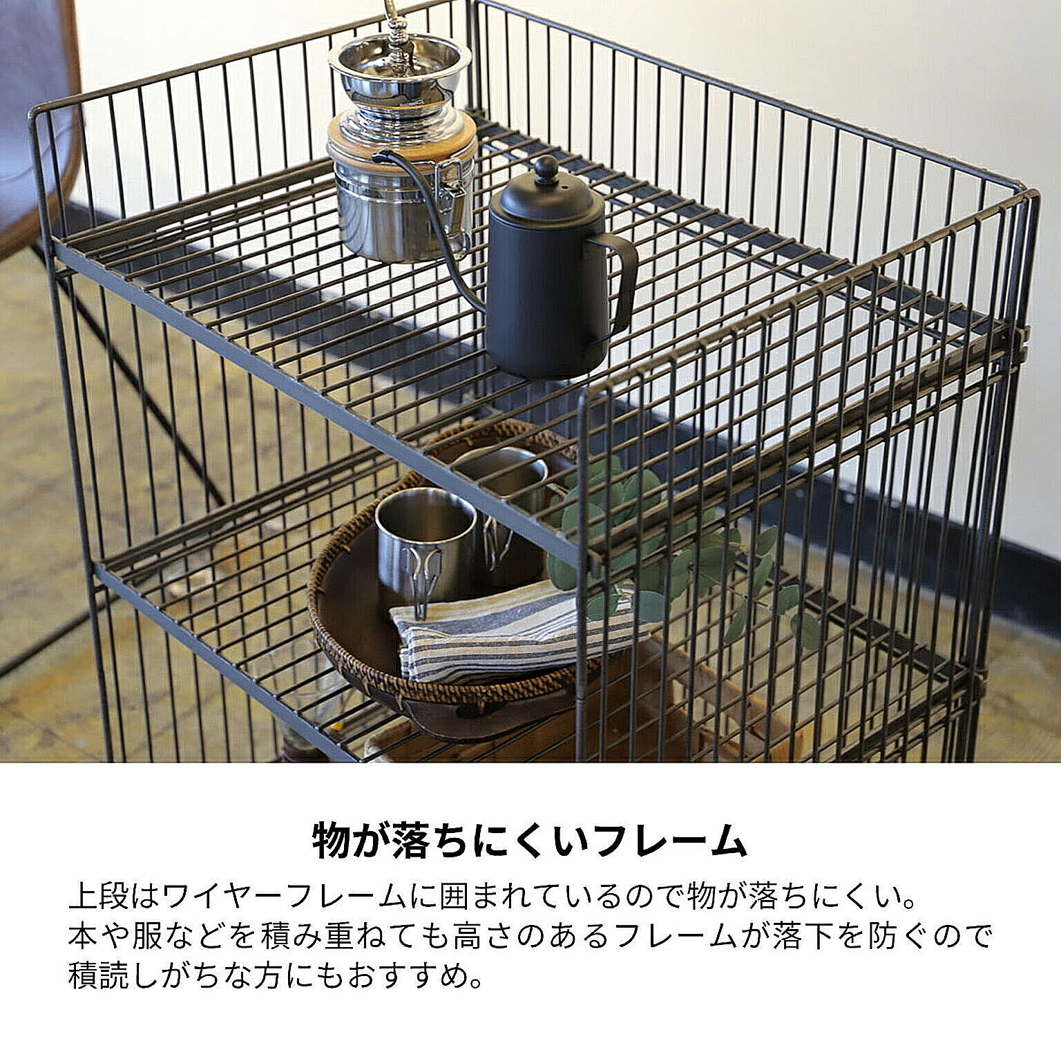 ワゴン