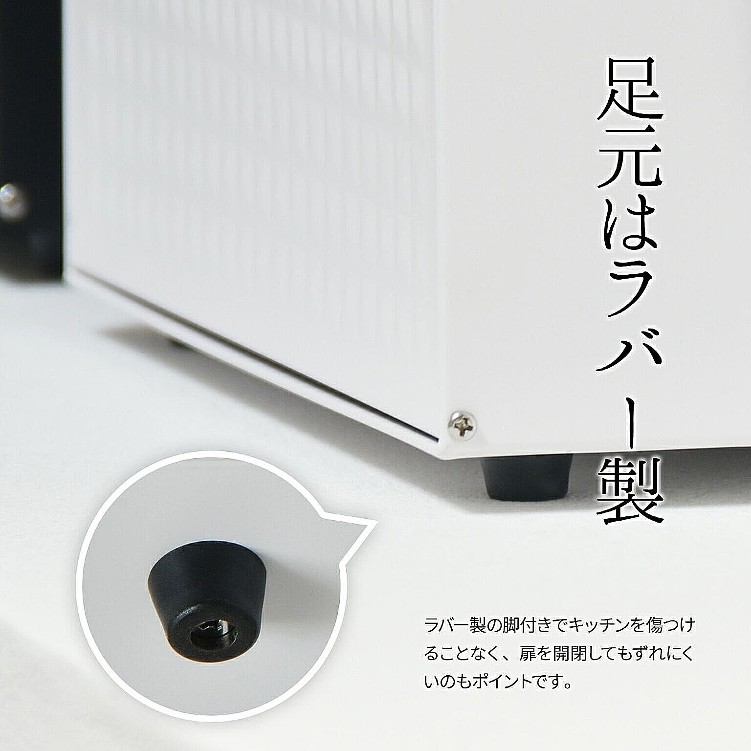 ブレッドケース