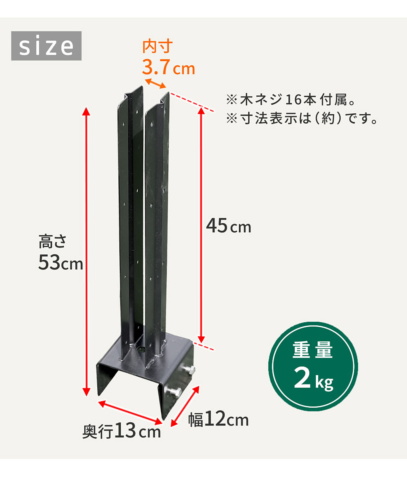 エクステリア
