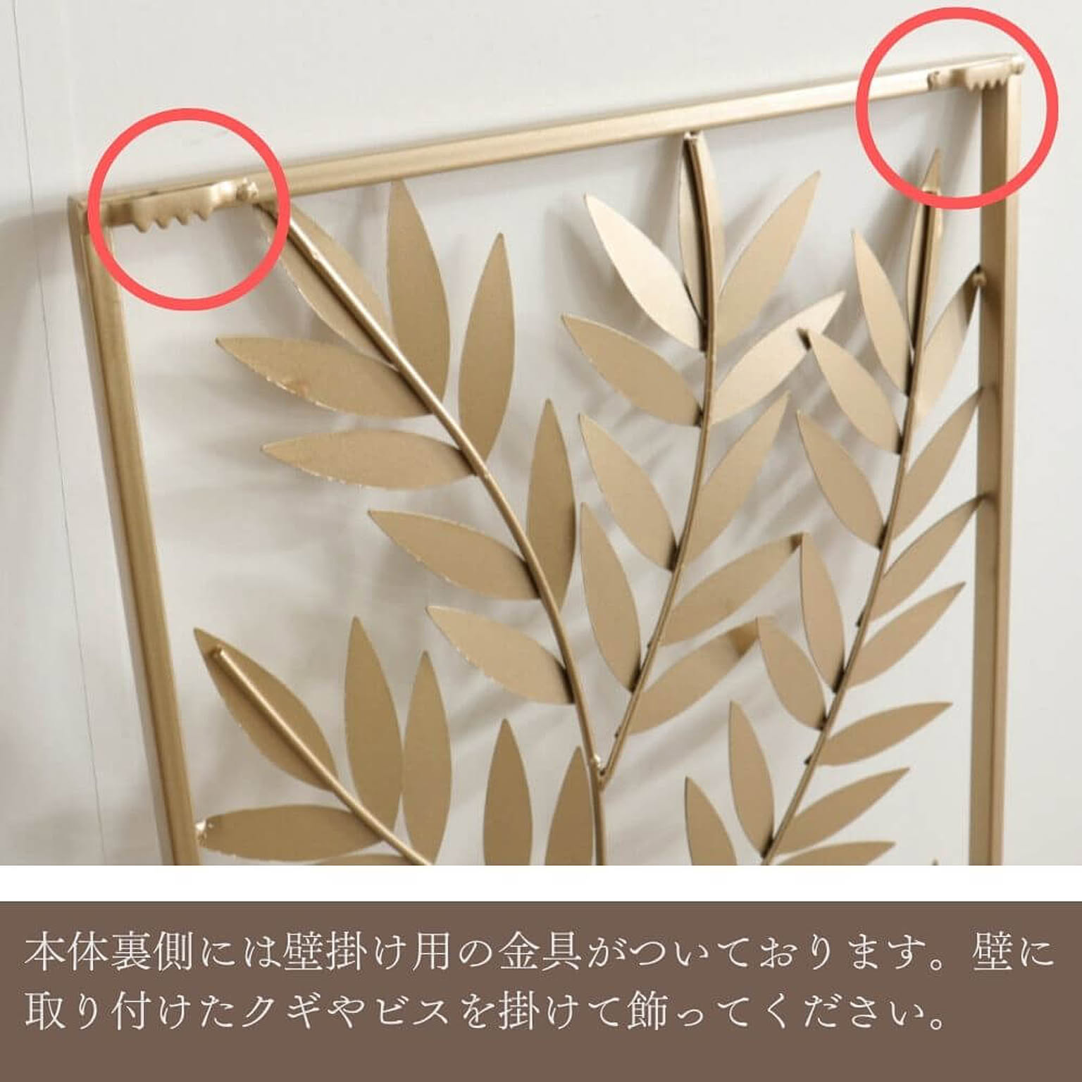 アートパネル・アートボード